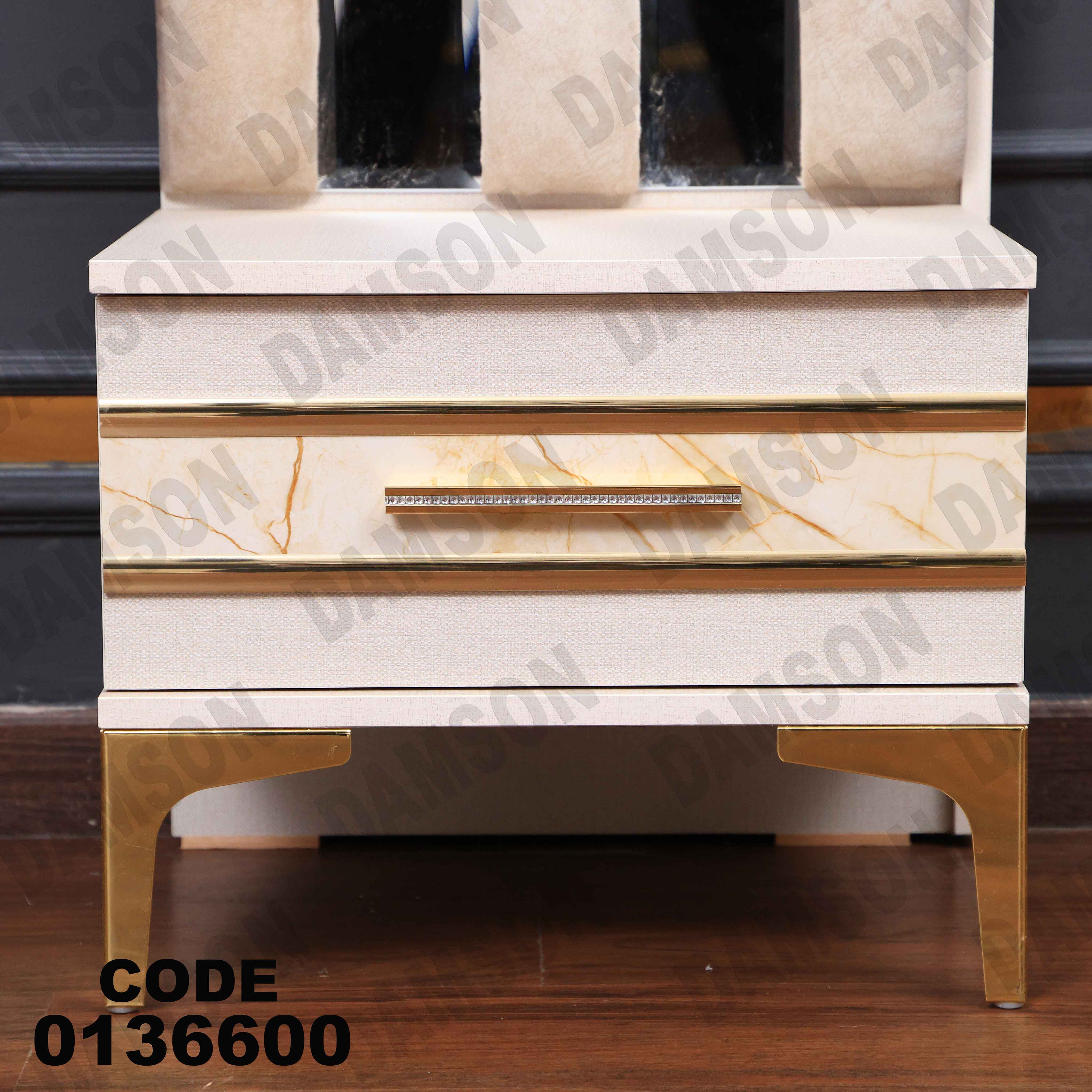 غرفة نوم ماستر 366