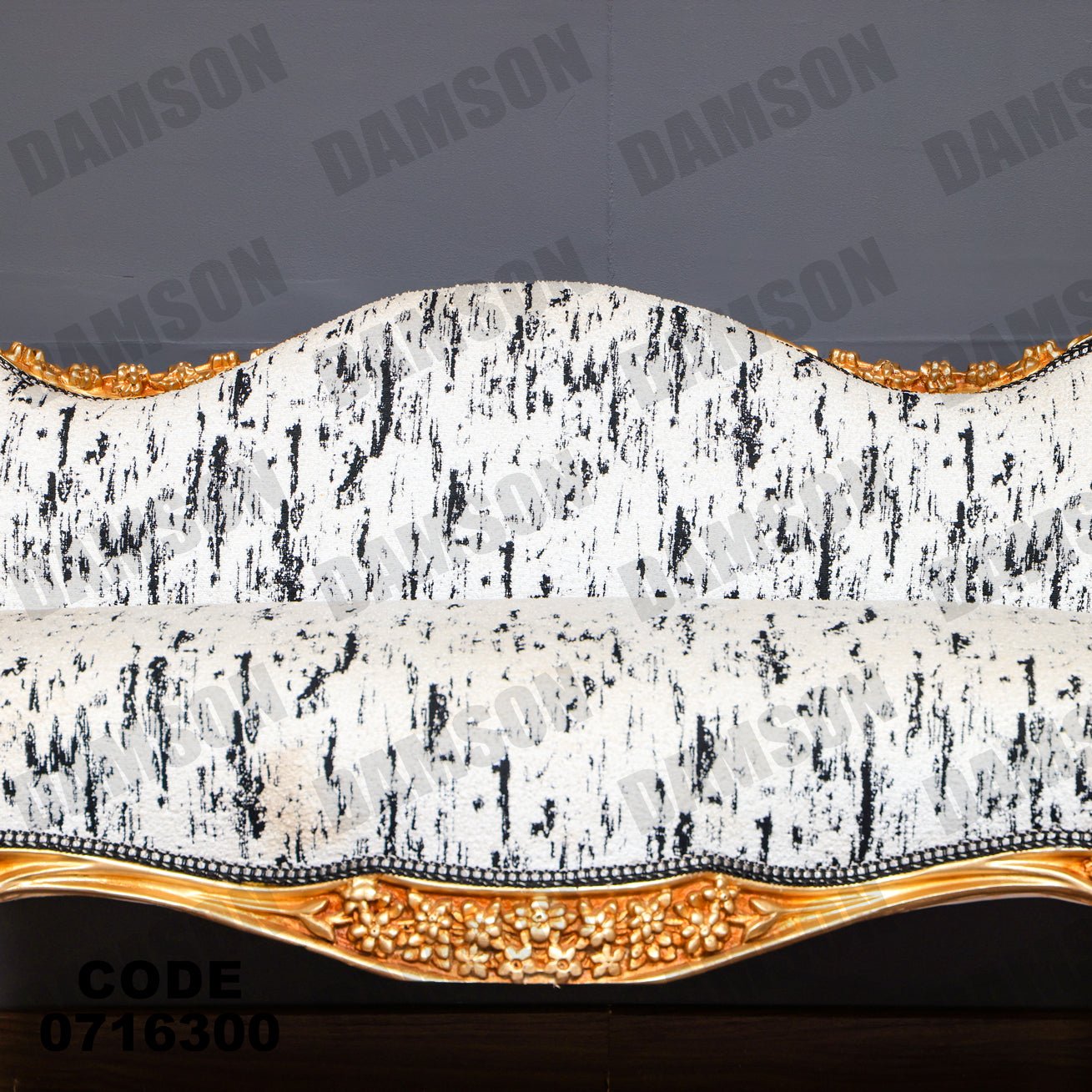 صالون 163 - Damson Furnitureصالون 163