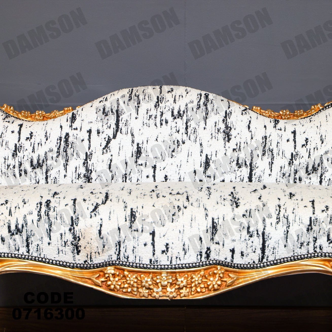 صالون 163 - Damson Furnitureصالون 163