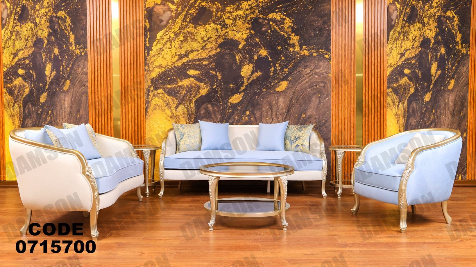 صالون 157 - Damson Furnitureصالون 157