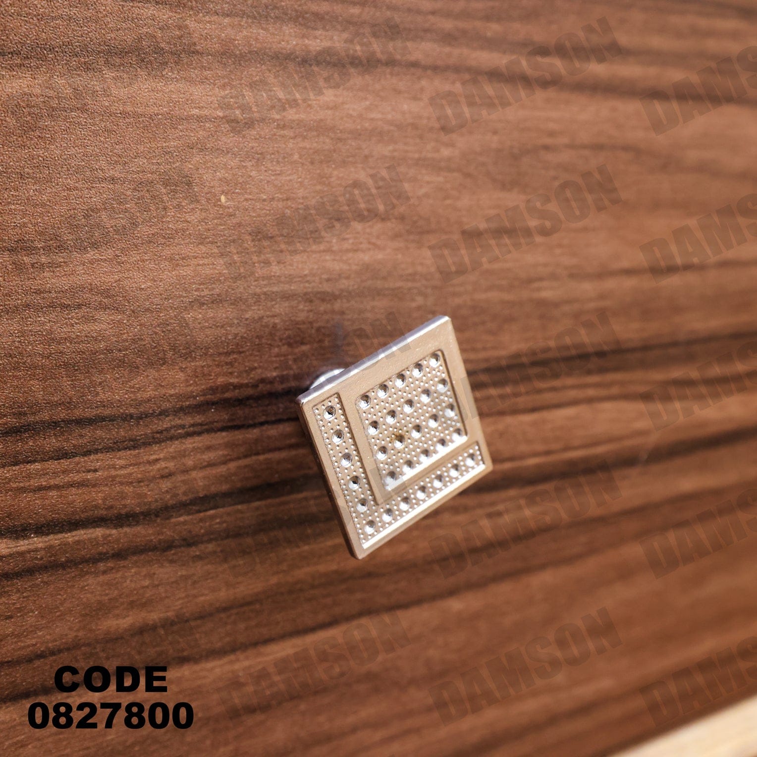 ترابيزة 278 - Damson Furnitureترابيزة 278