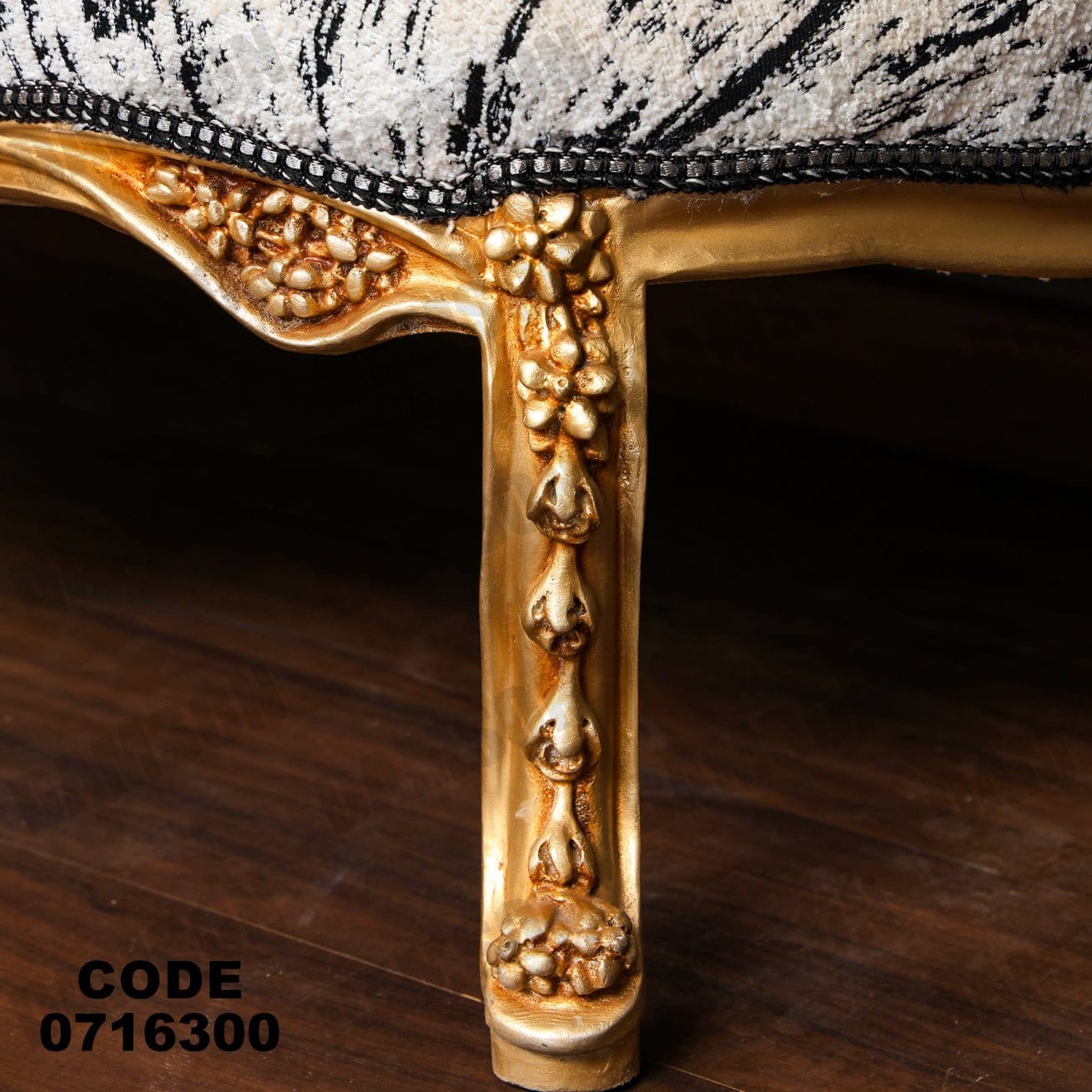 صالون 163 - Damson Furnitureصالون 163