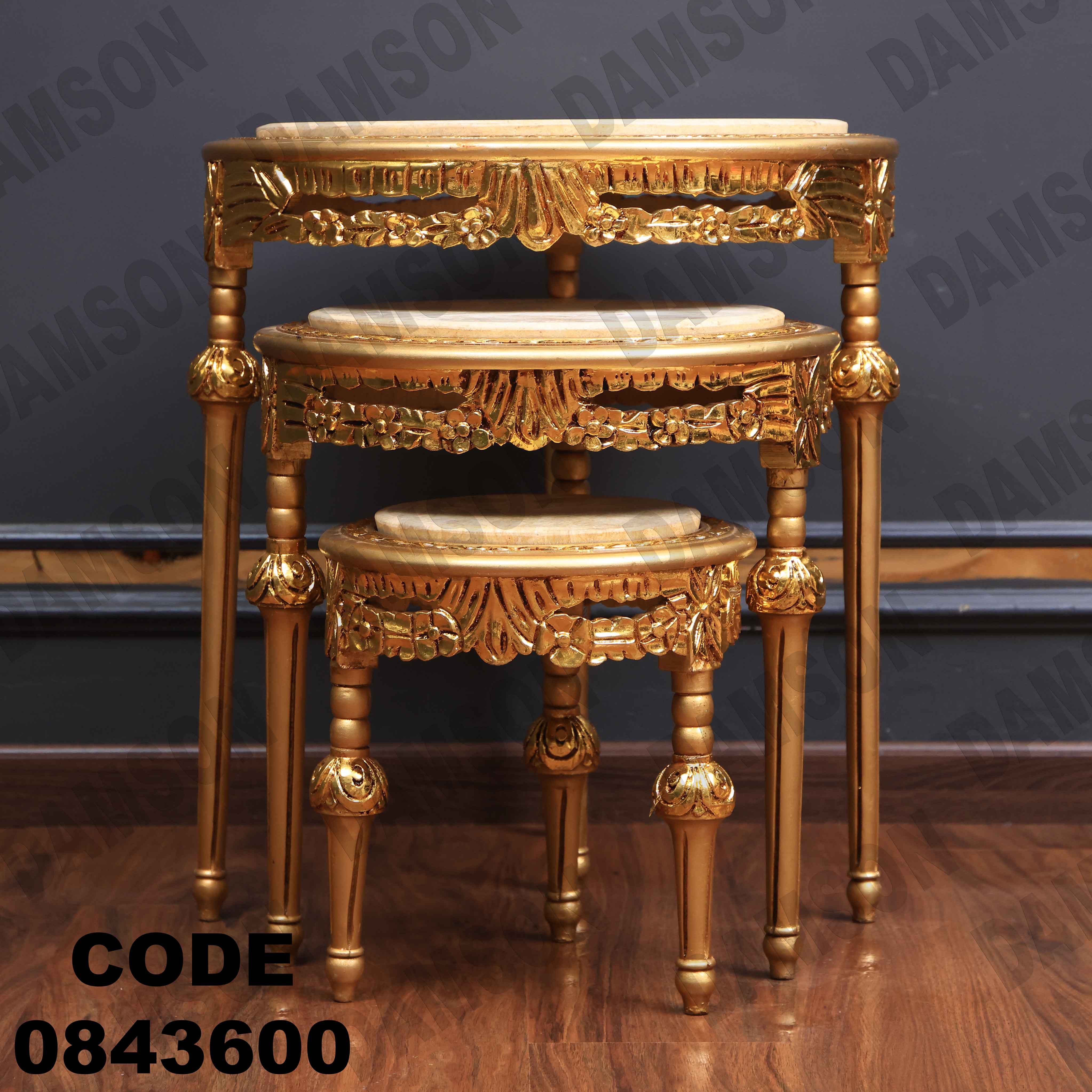 ترابيزة انترية 436