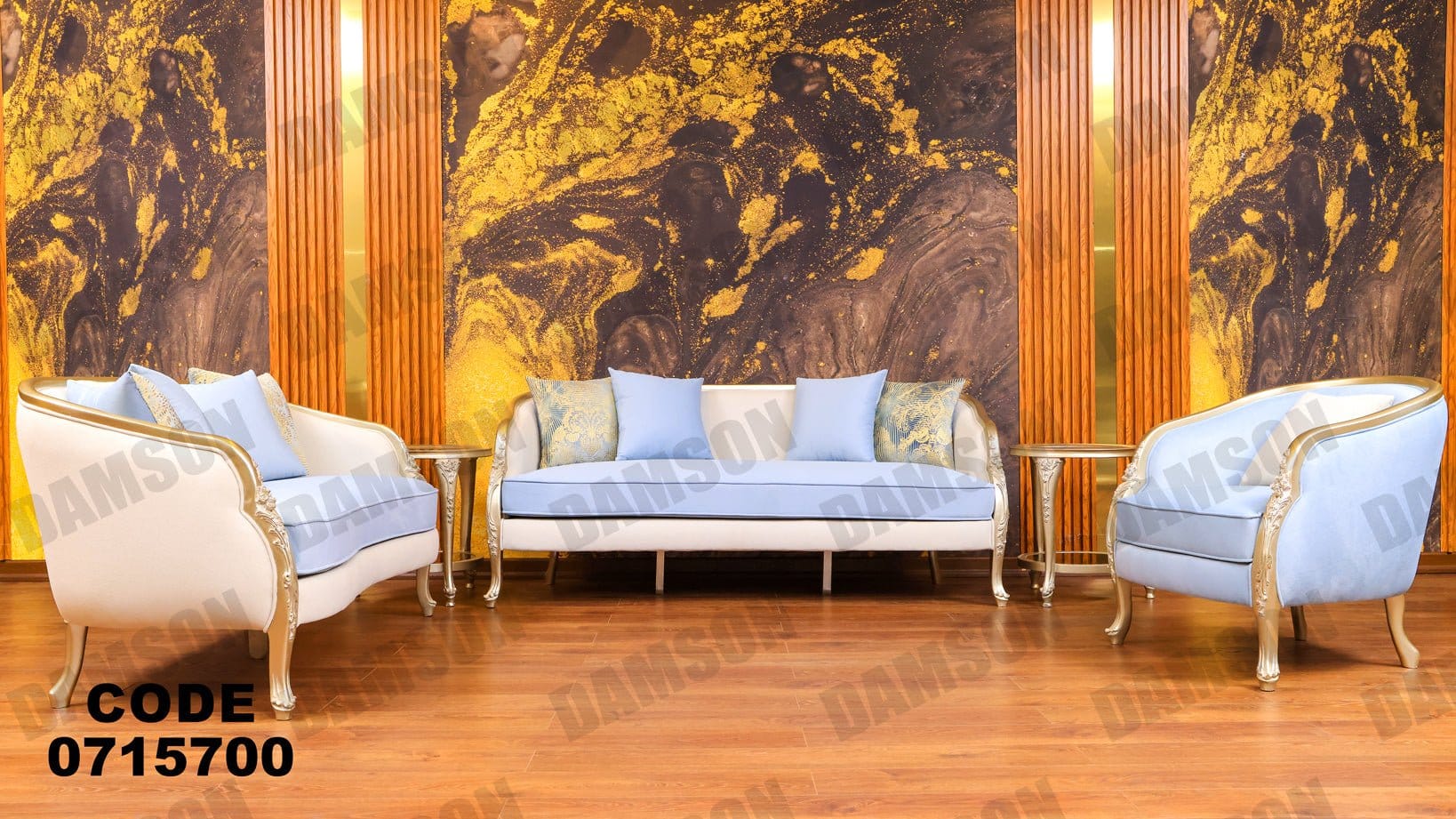 صالون 157 - Damson Furnitureصالون 157