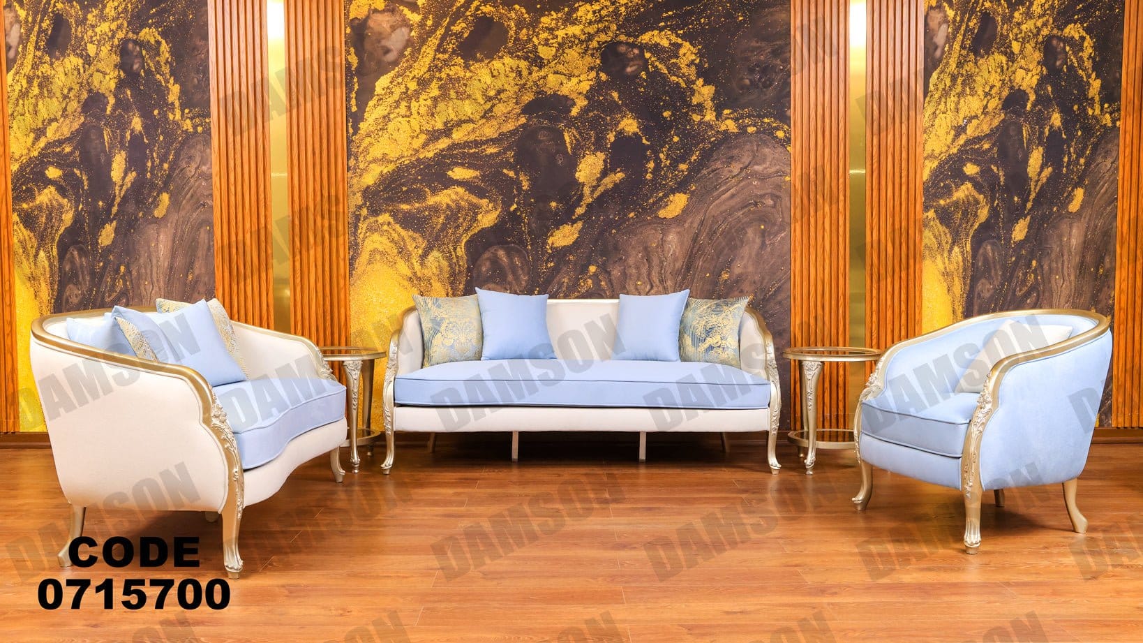 صالون 157 - Damson Furnitureصالون 157