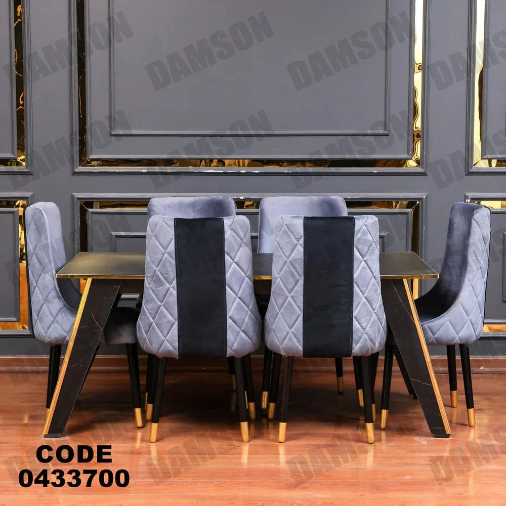 ترابيزة سفرة 337