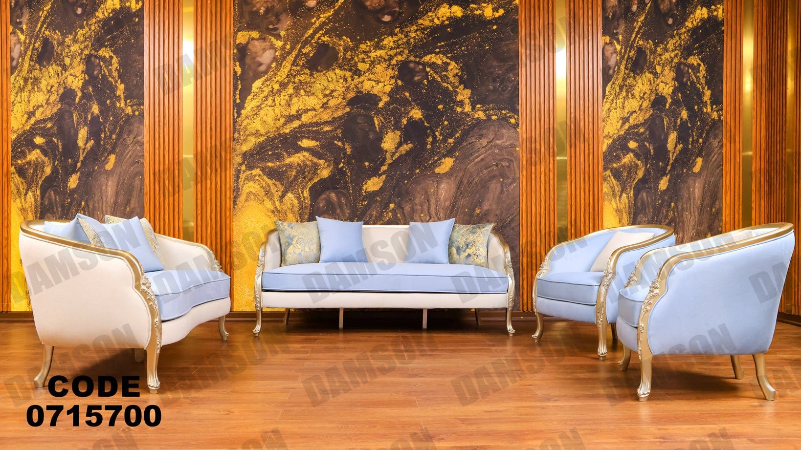 صالون 157 - Damson Furnitureصالون 157