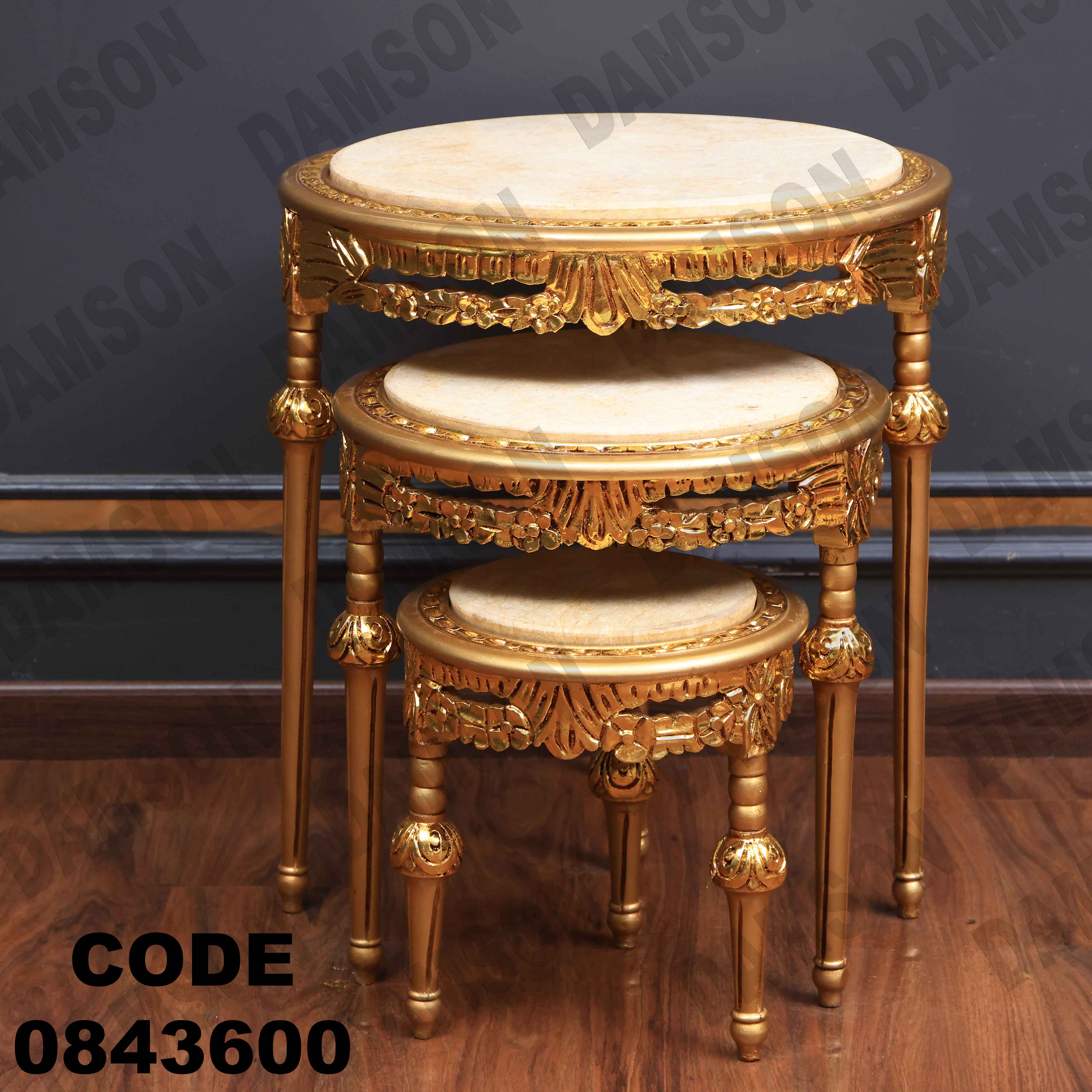 ترابيزة انترية 436