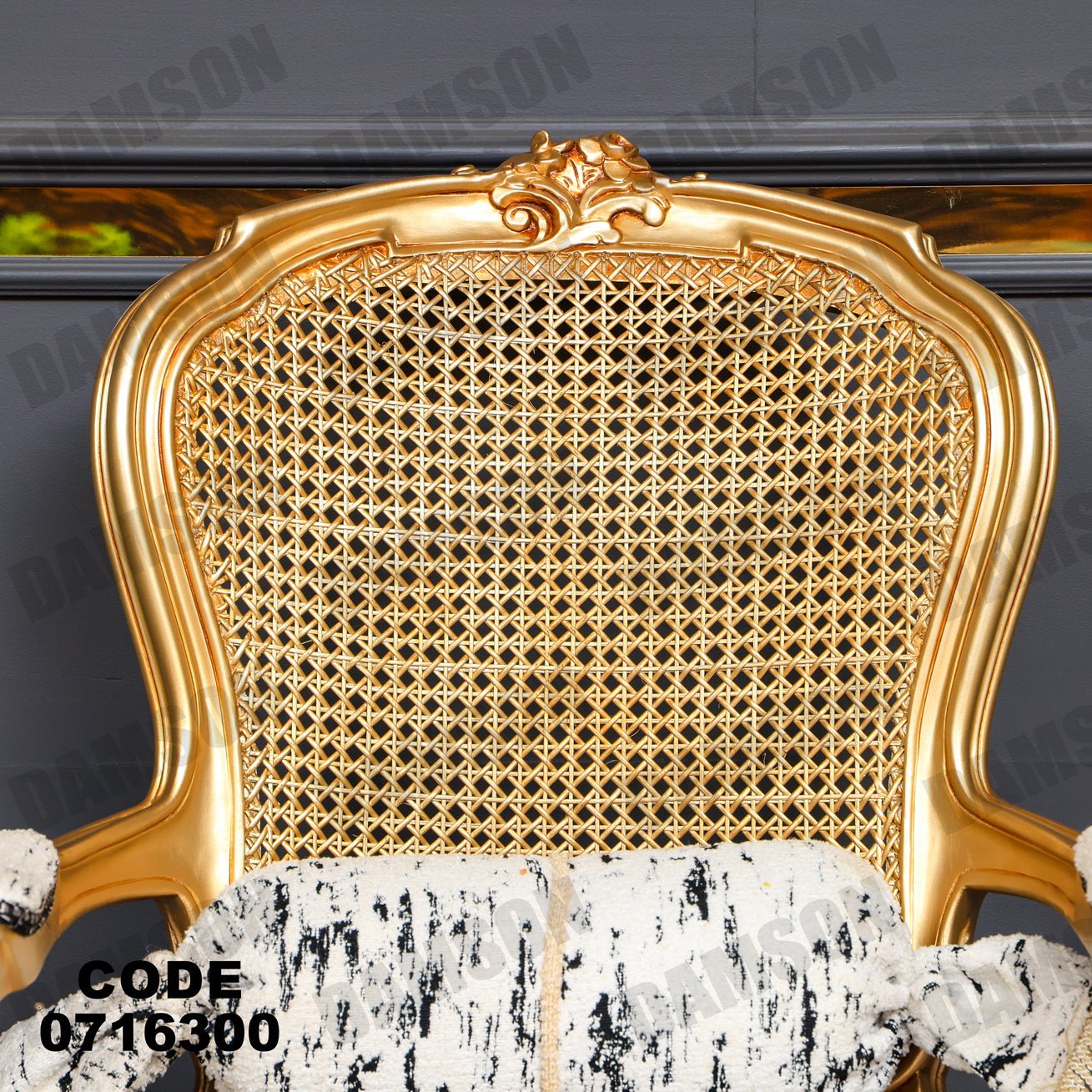 صالون 163 - Damson Furnitureصالون 163