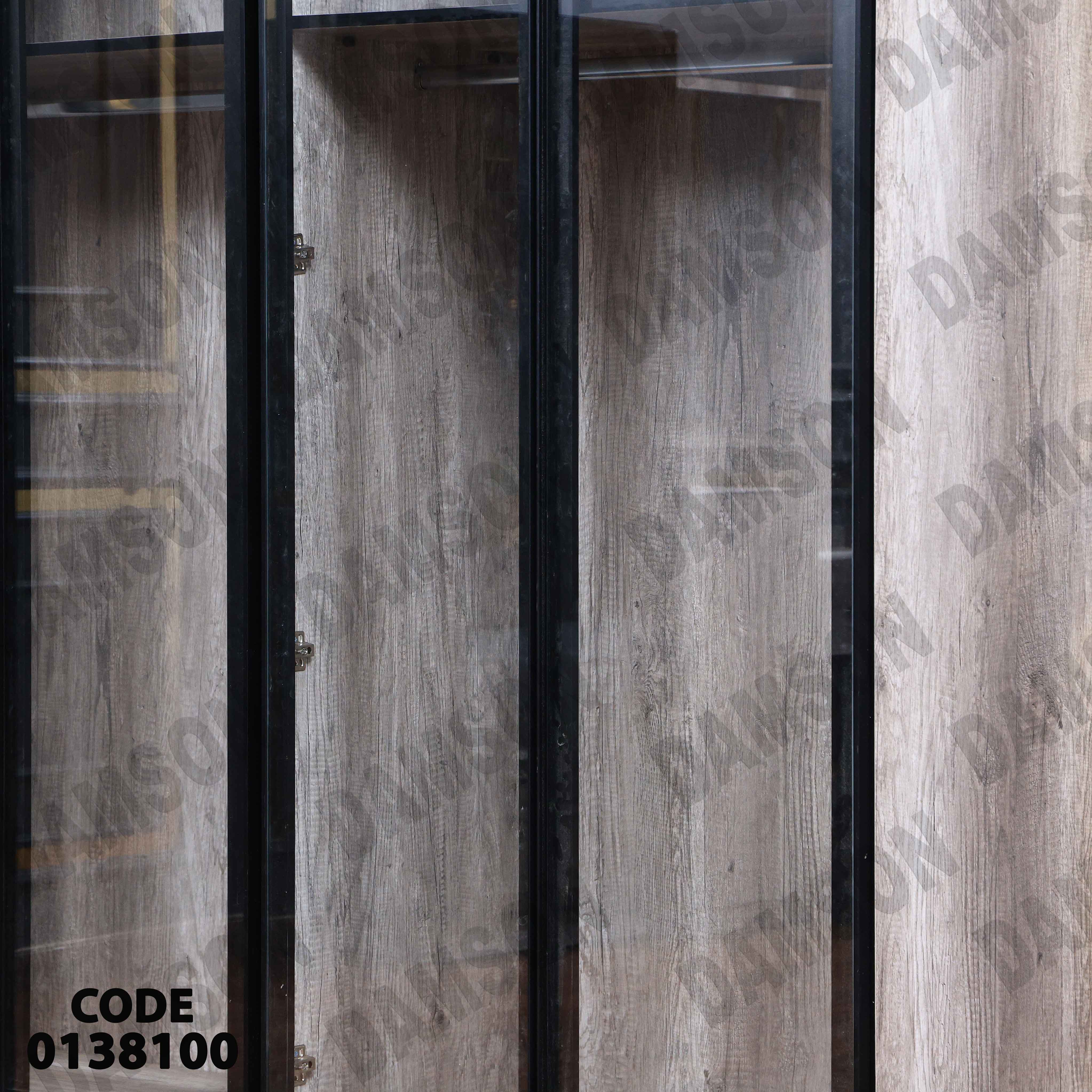 غرفة نوم ماستر 381