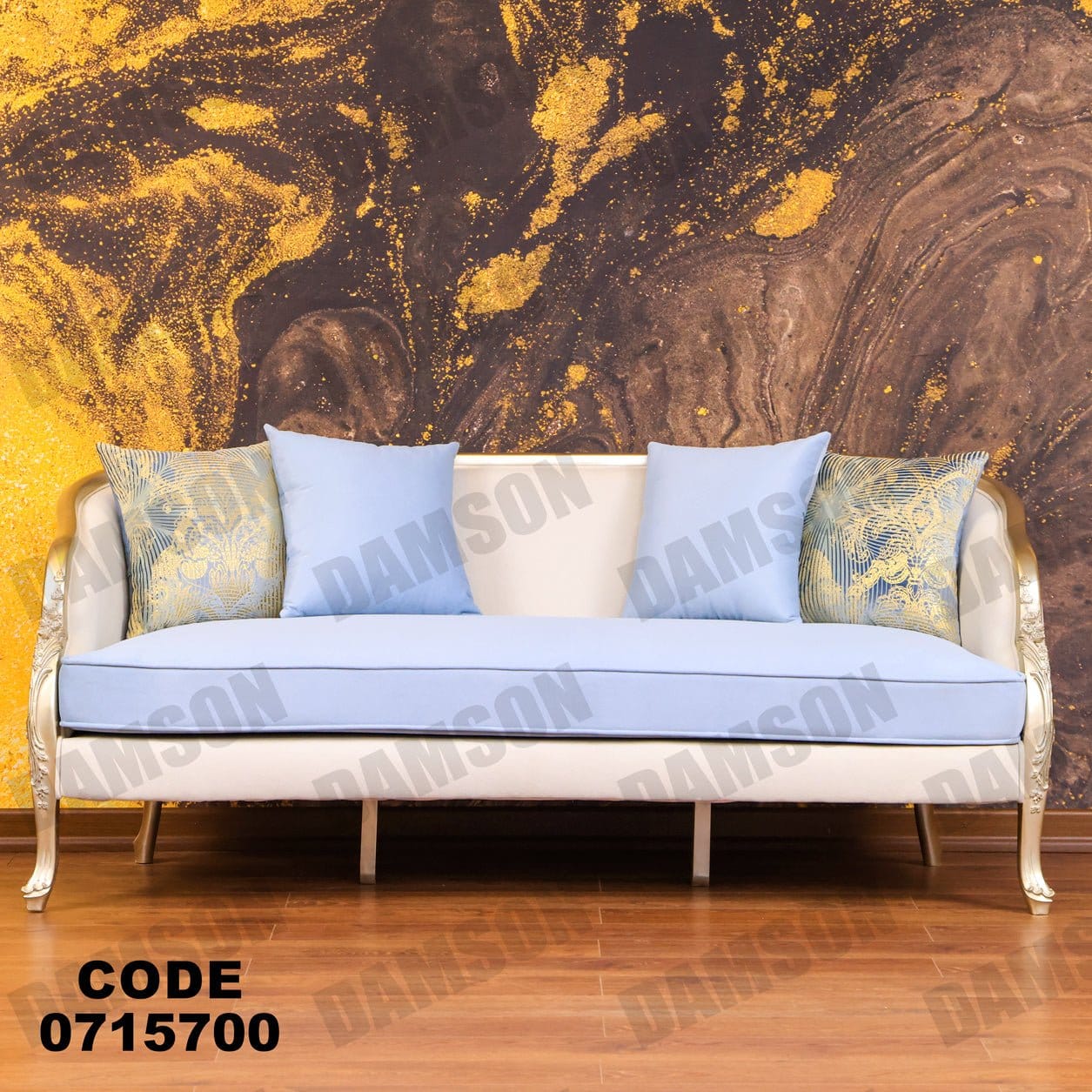 صالون 157 - Damson Furnitureصالون 157