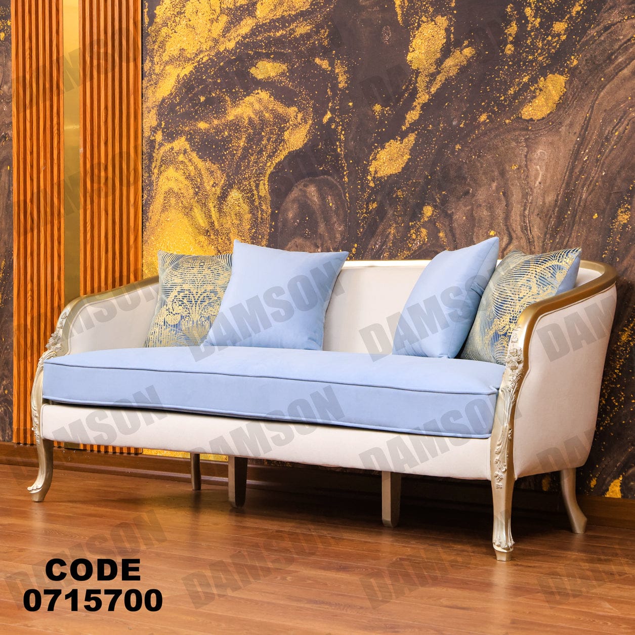 صالون 157 - Damson Furnitureصالون 157