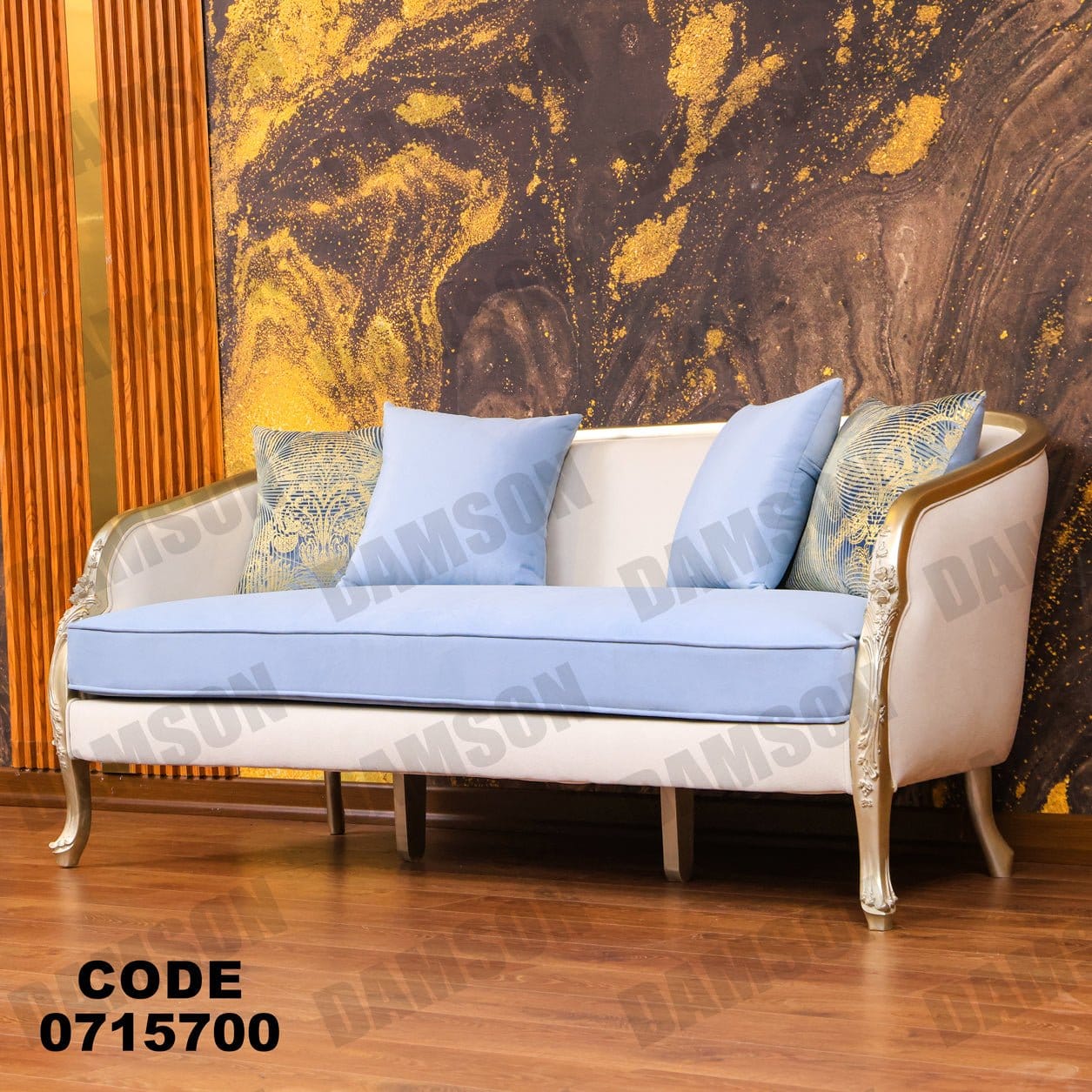 صالون 157 - Damson Furnitureصالون 157