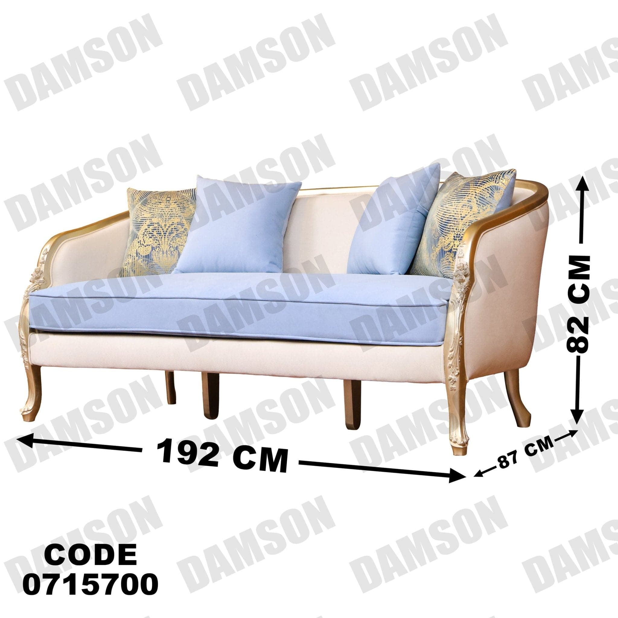 صالون 157 - Damson Furnitureصالون 157