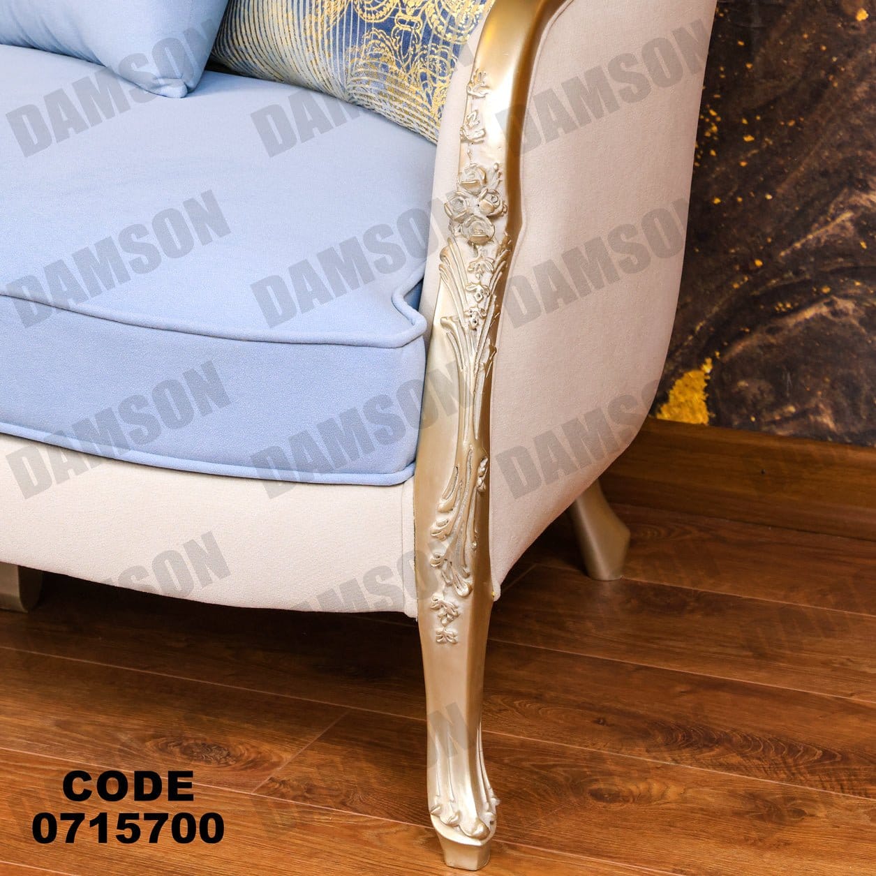 صالون 157 - Damson Furnitureصالون 157