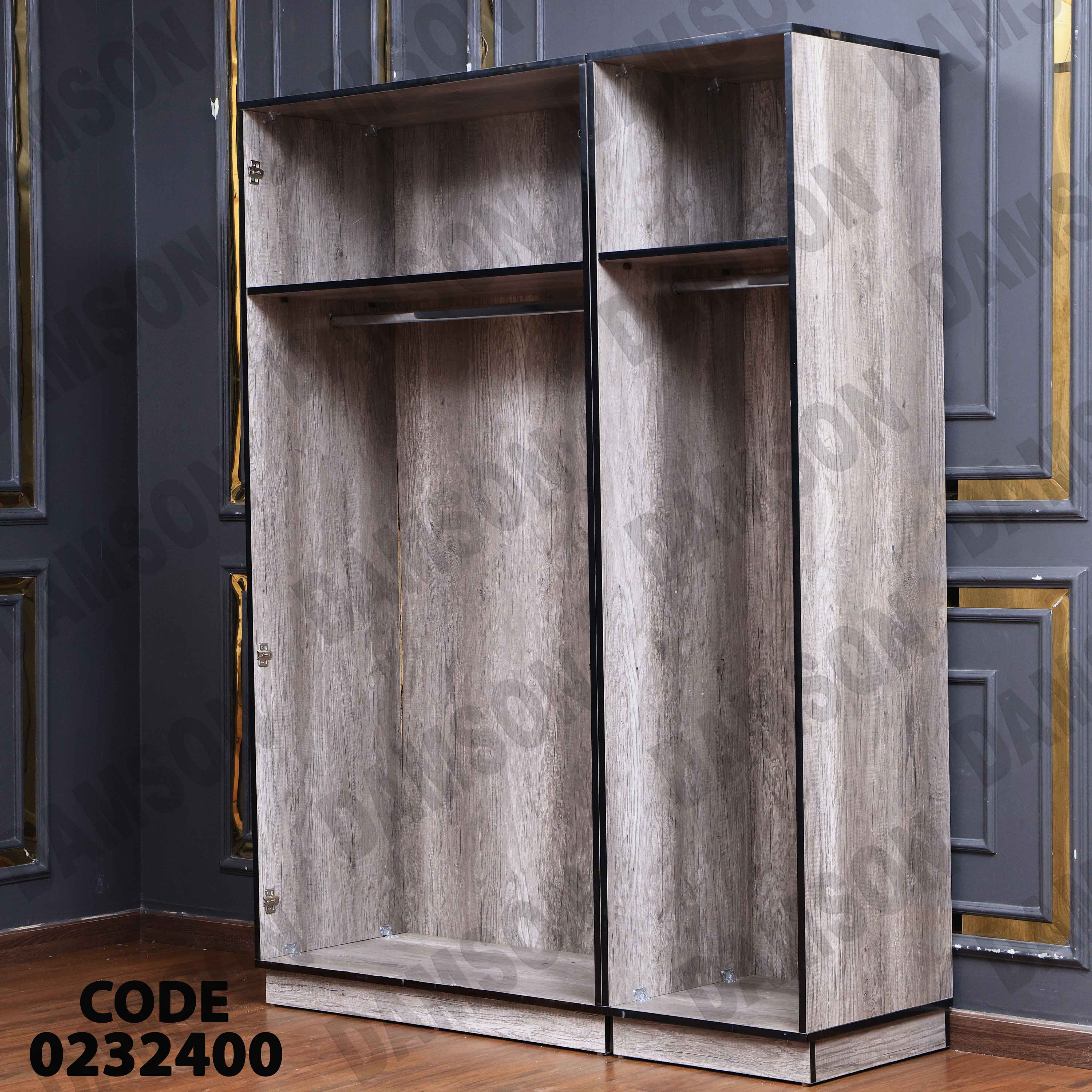 غرفة نوم أطفال 324