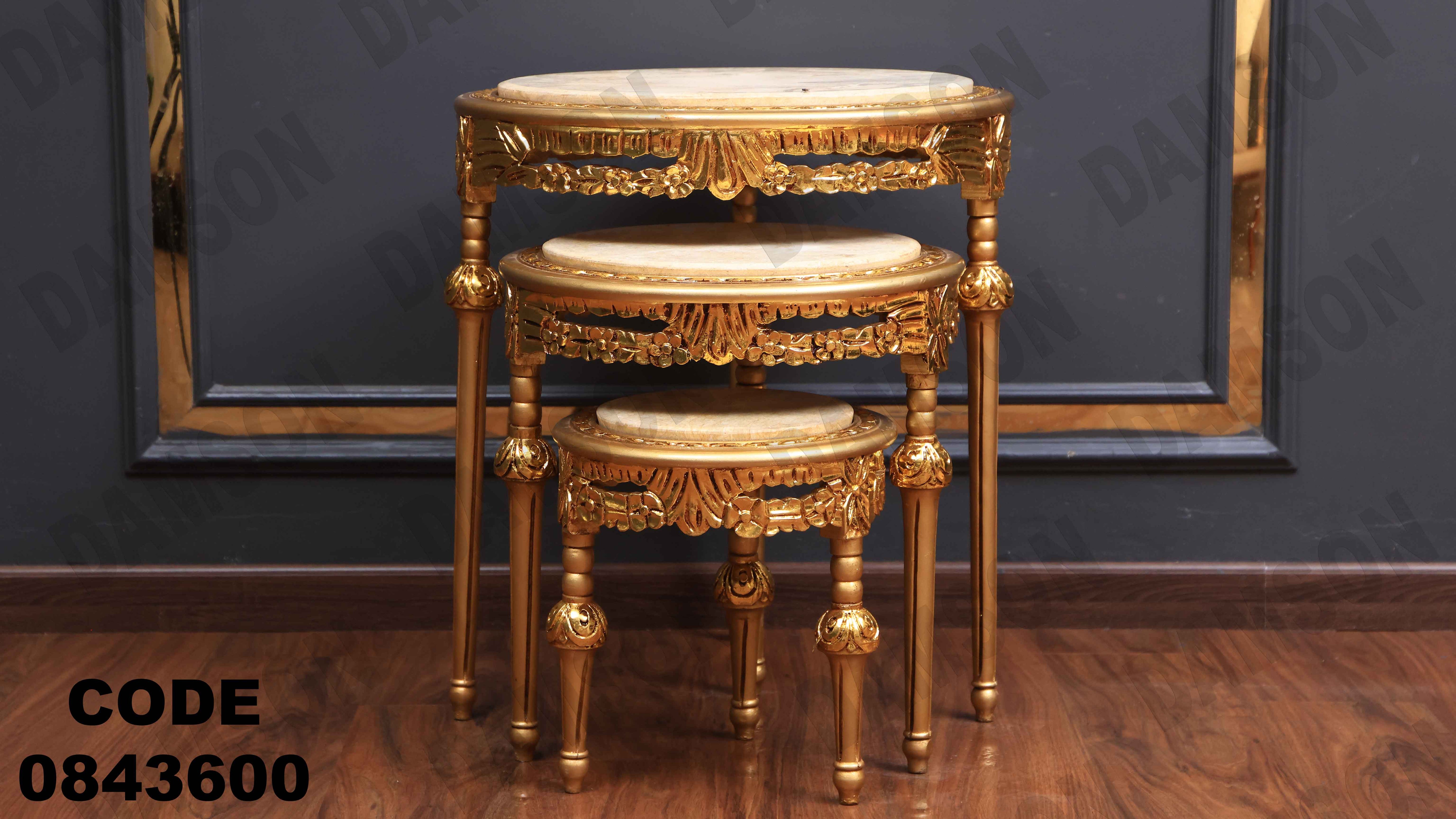 ترابيزة انترية 436