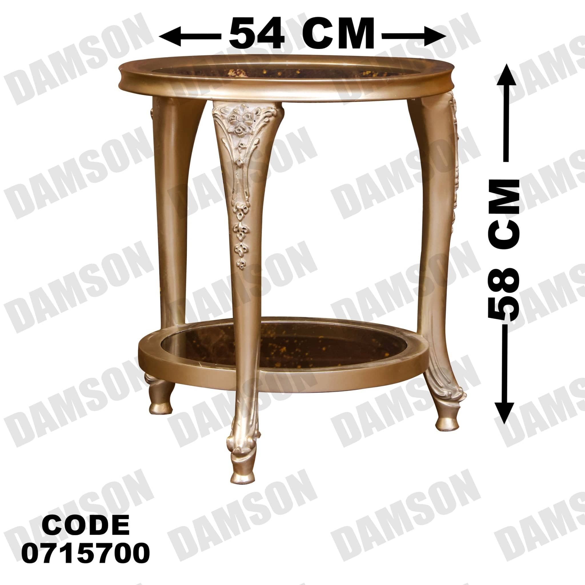 صالون 157 - Damson Furnitureصالون 157