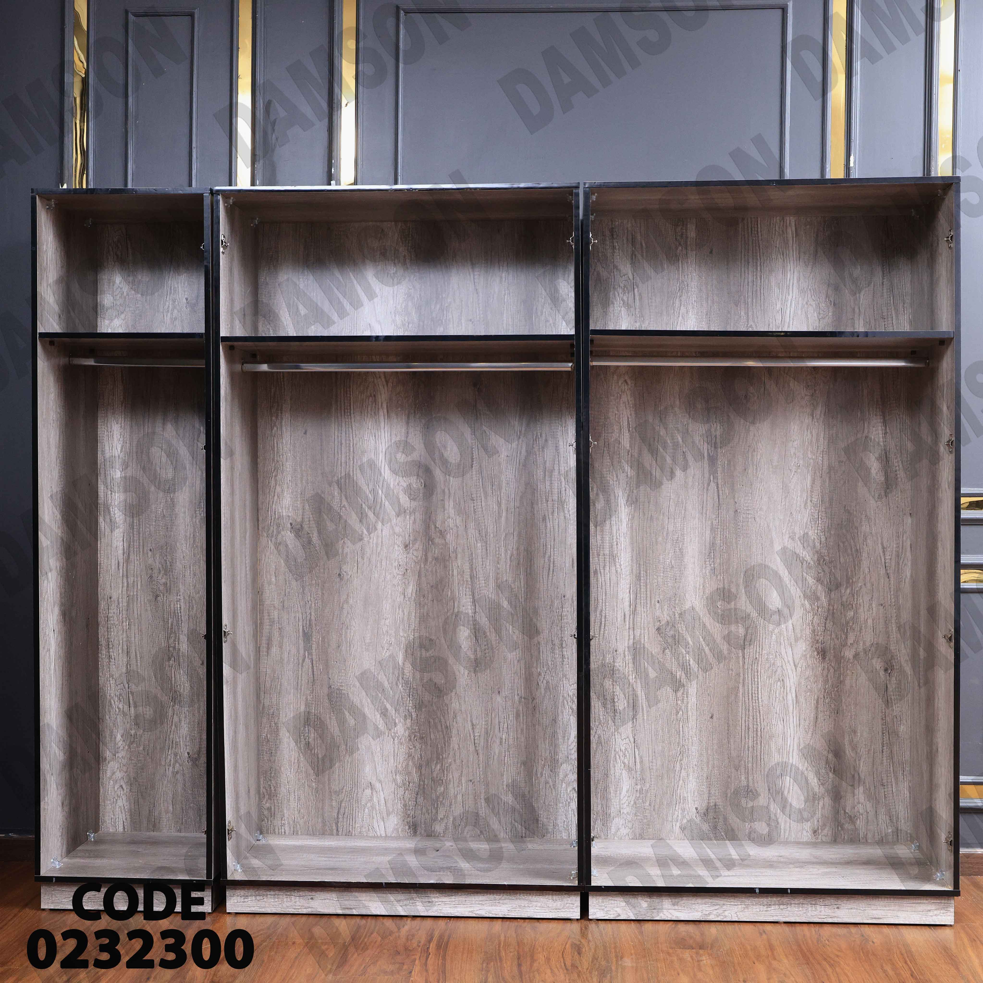 غرفة نوم أطفال 323