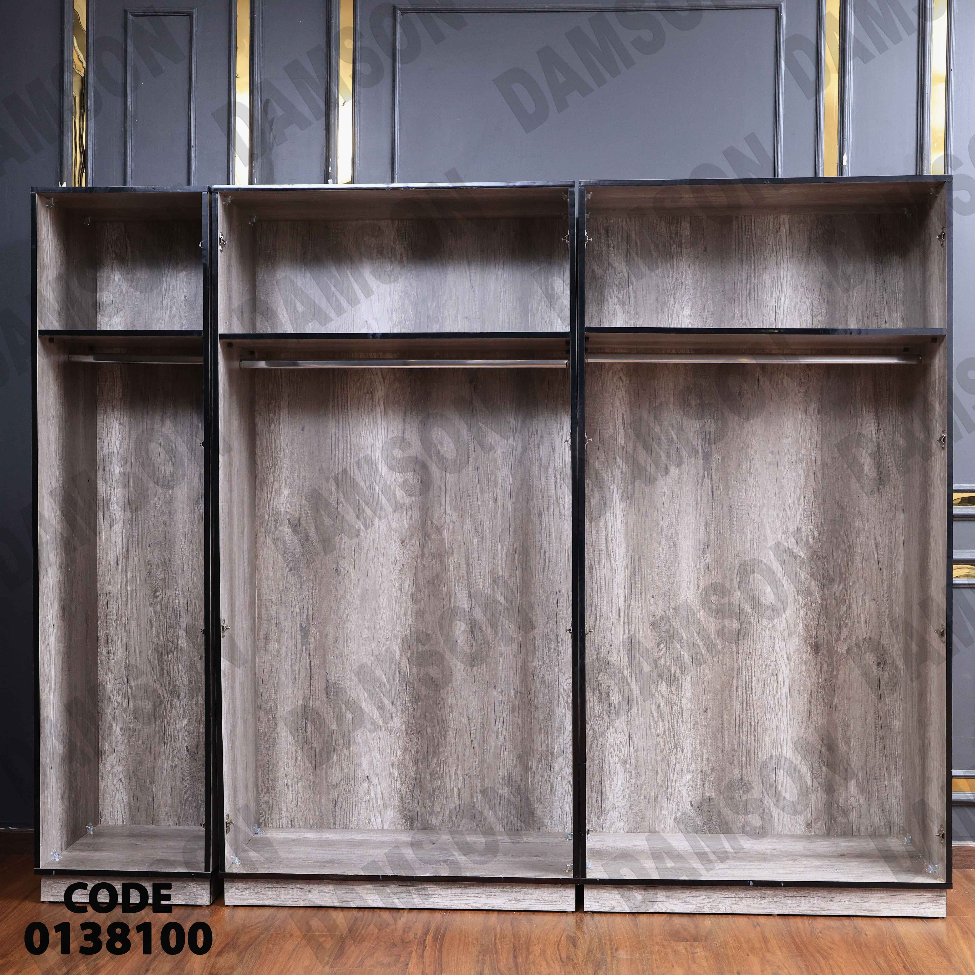 غرفة نوم ماستر 382