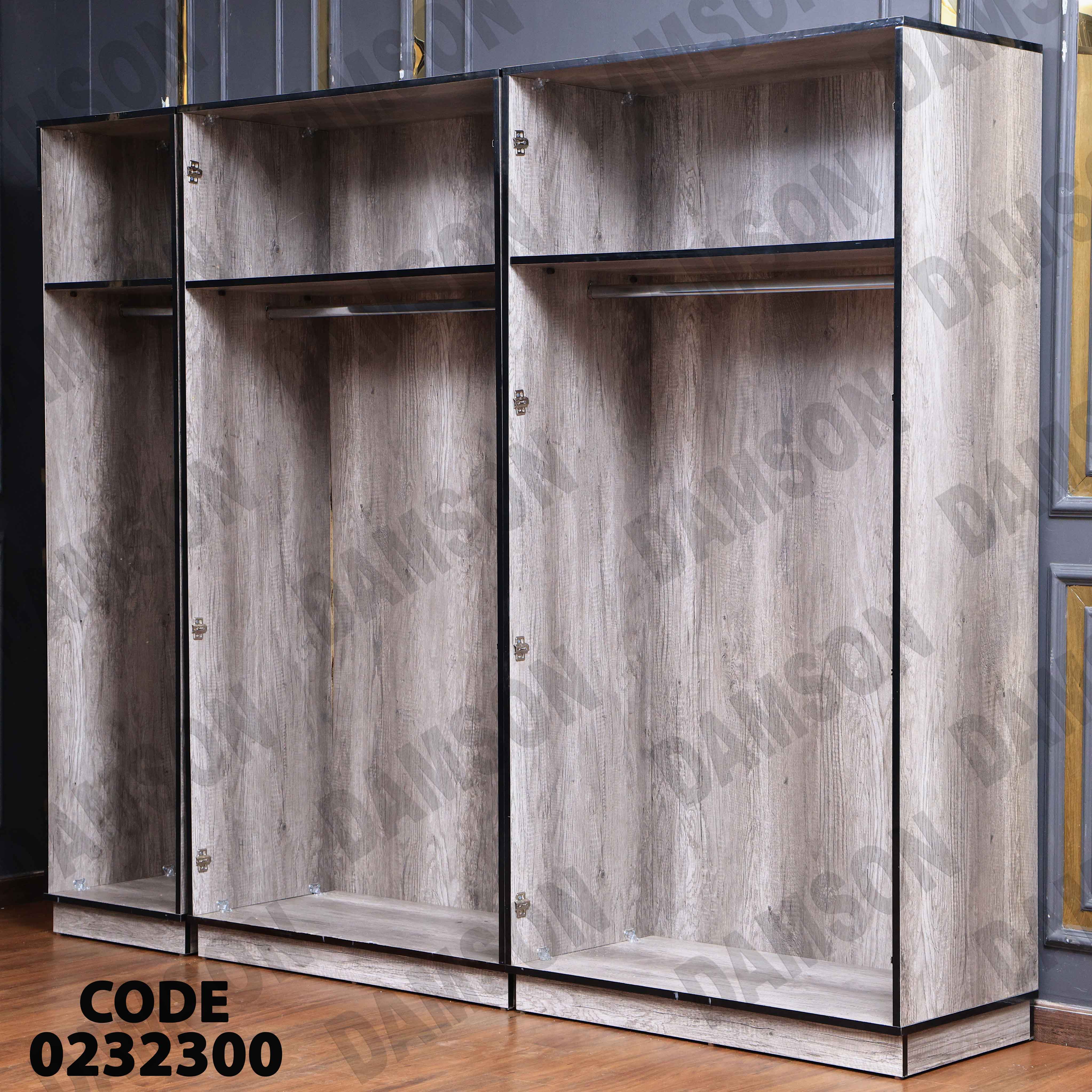 غرفة نوم أطفال 323