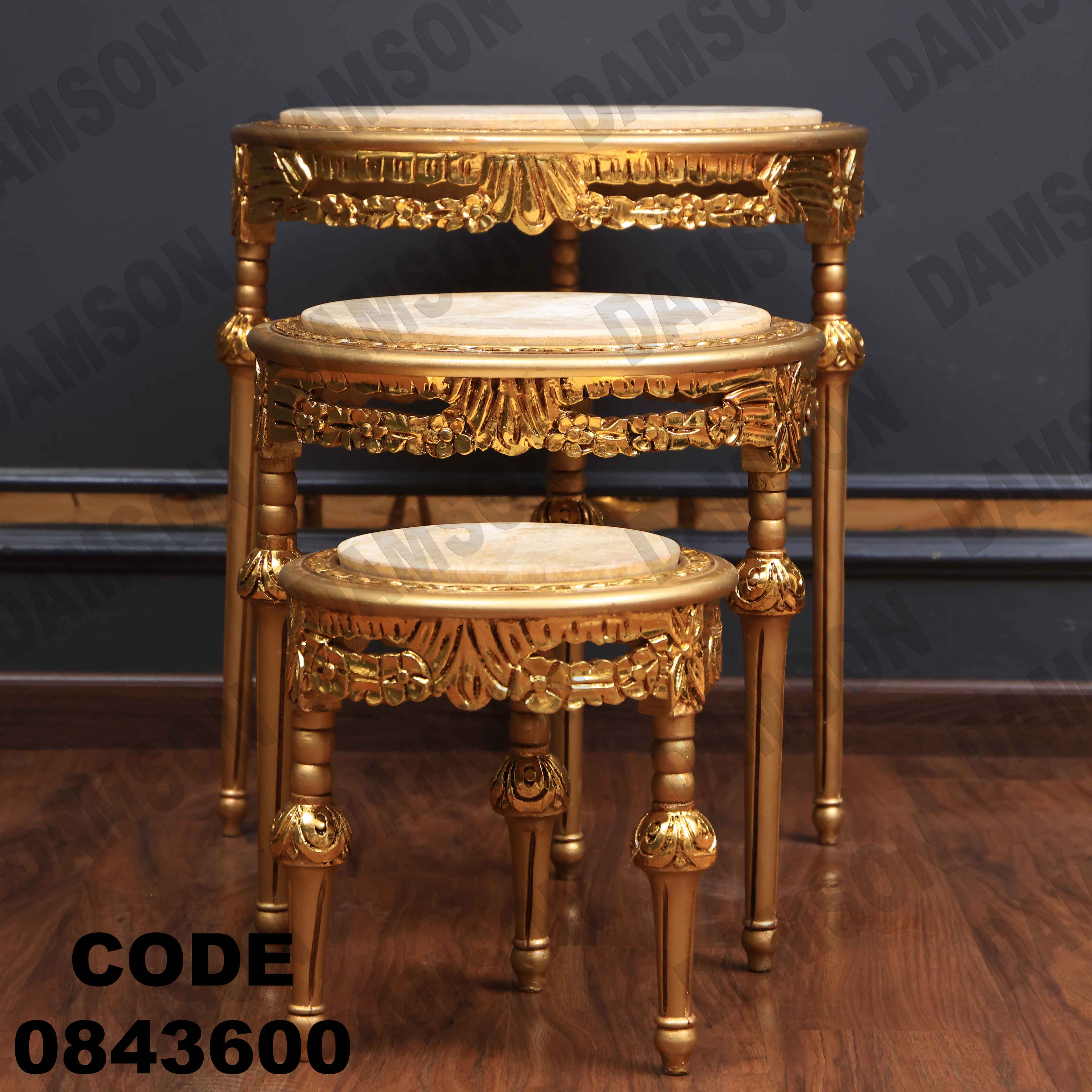 ترابيزة انترية 436