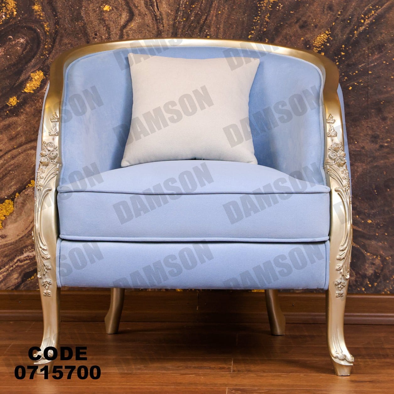 صالون 157 - Damson Furnitureصالون 157