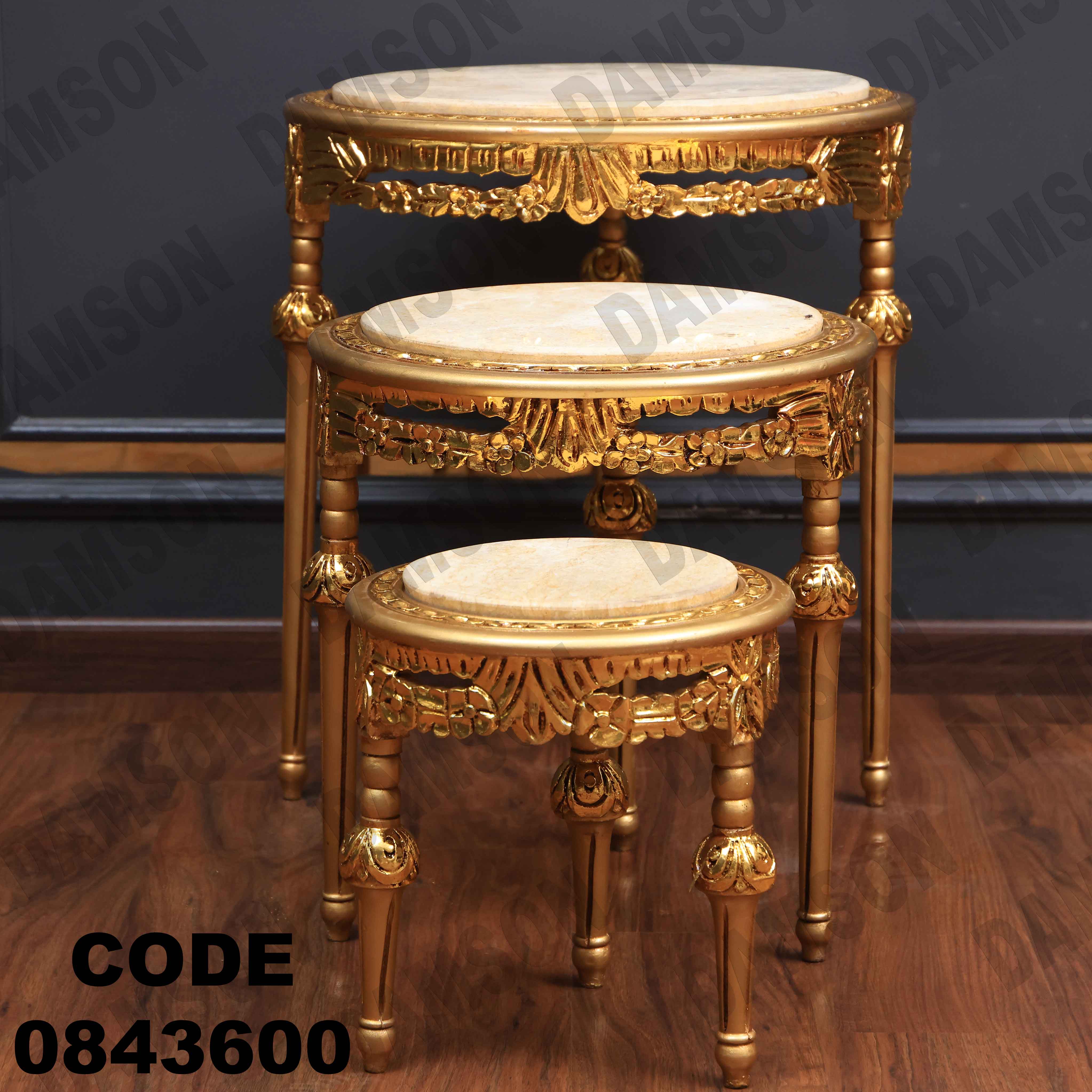 ترابيزة انترية 436