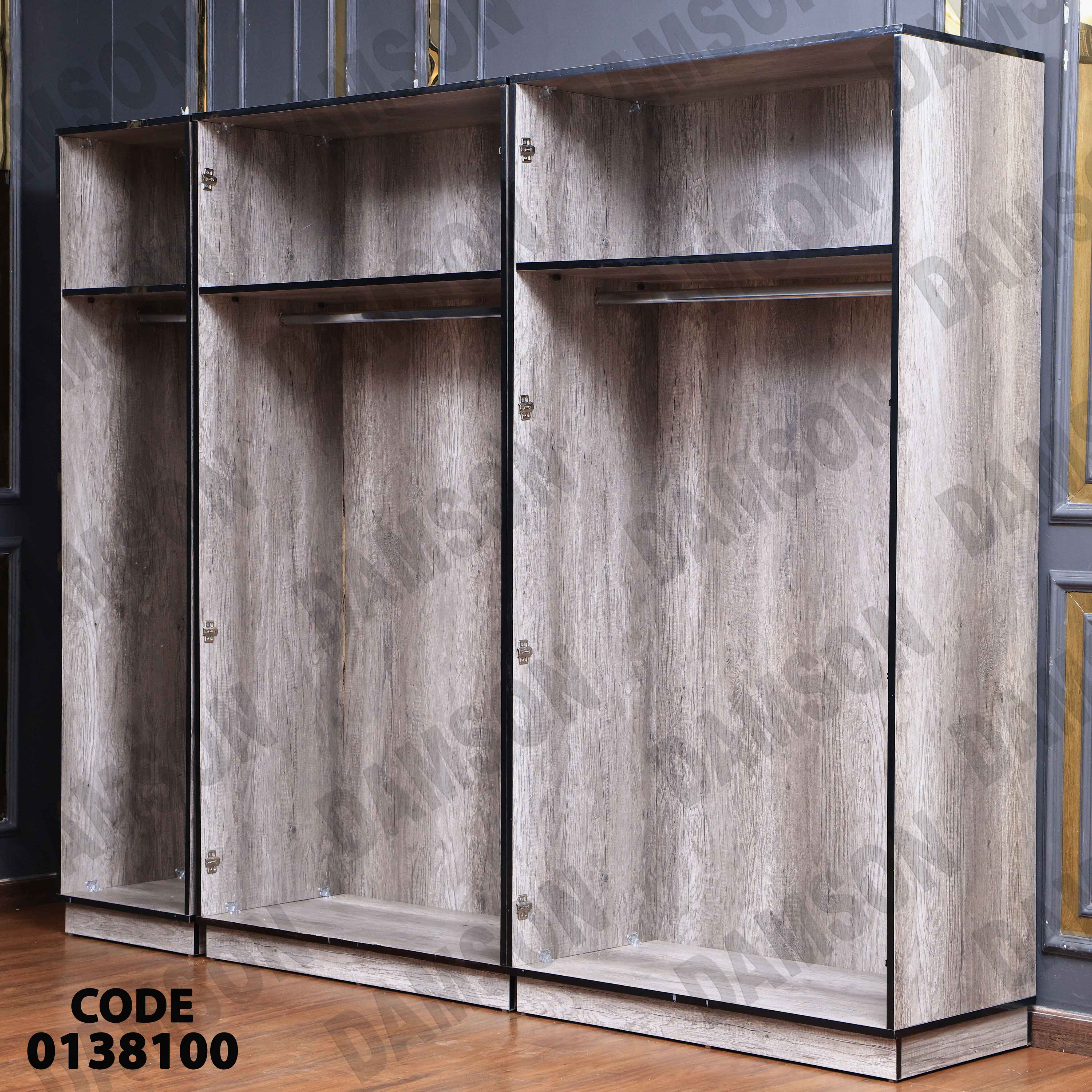 غرفة نوم ماستر 381