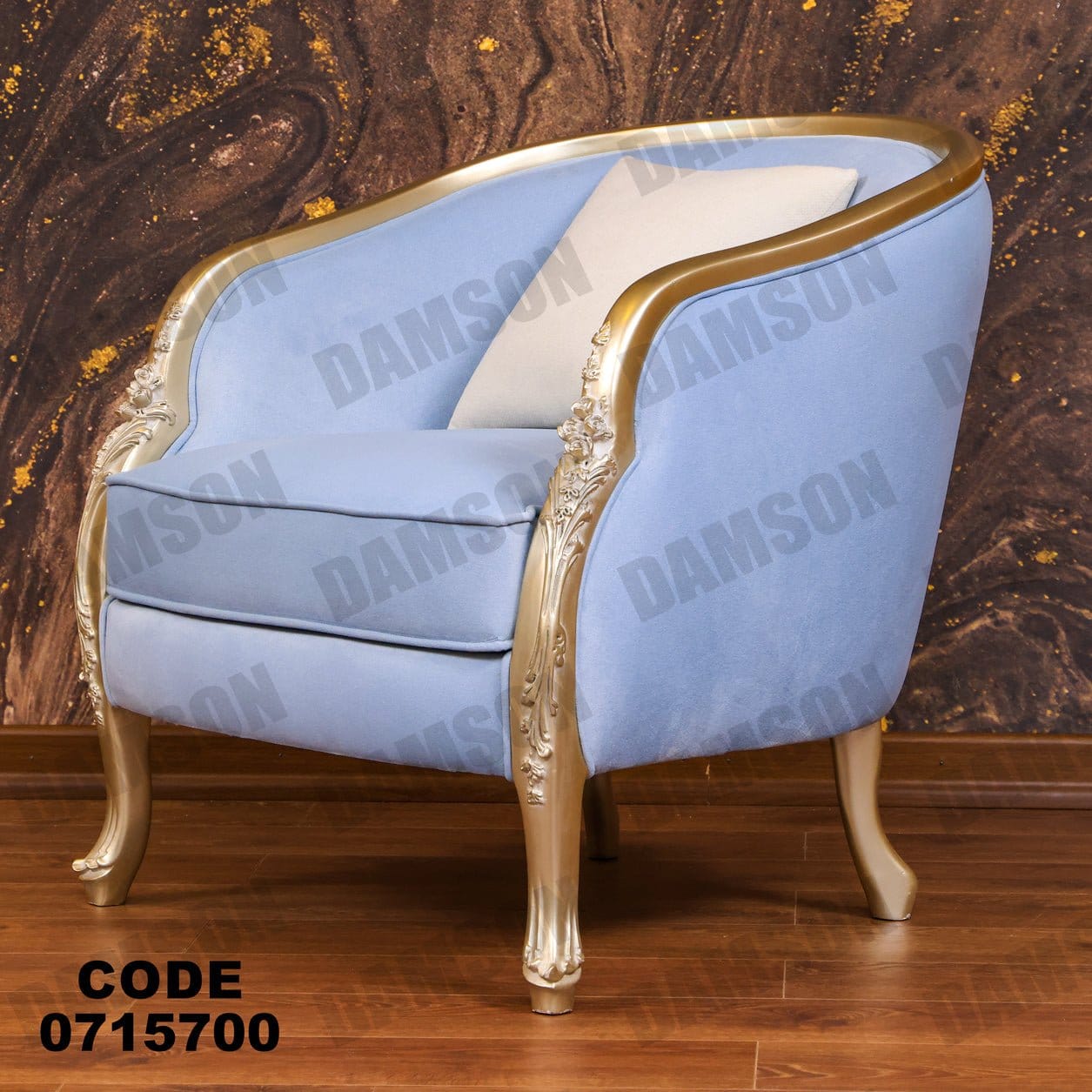 صالون 157 - Damson Furnitureصالون 157