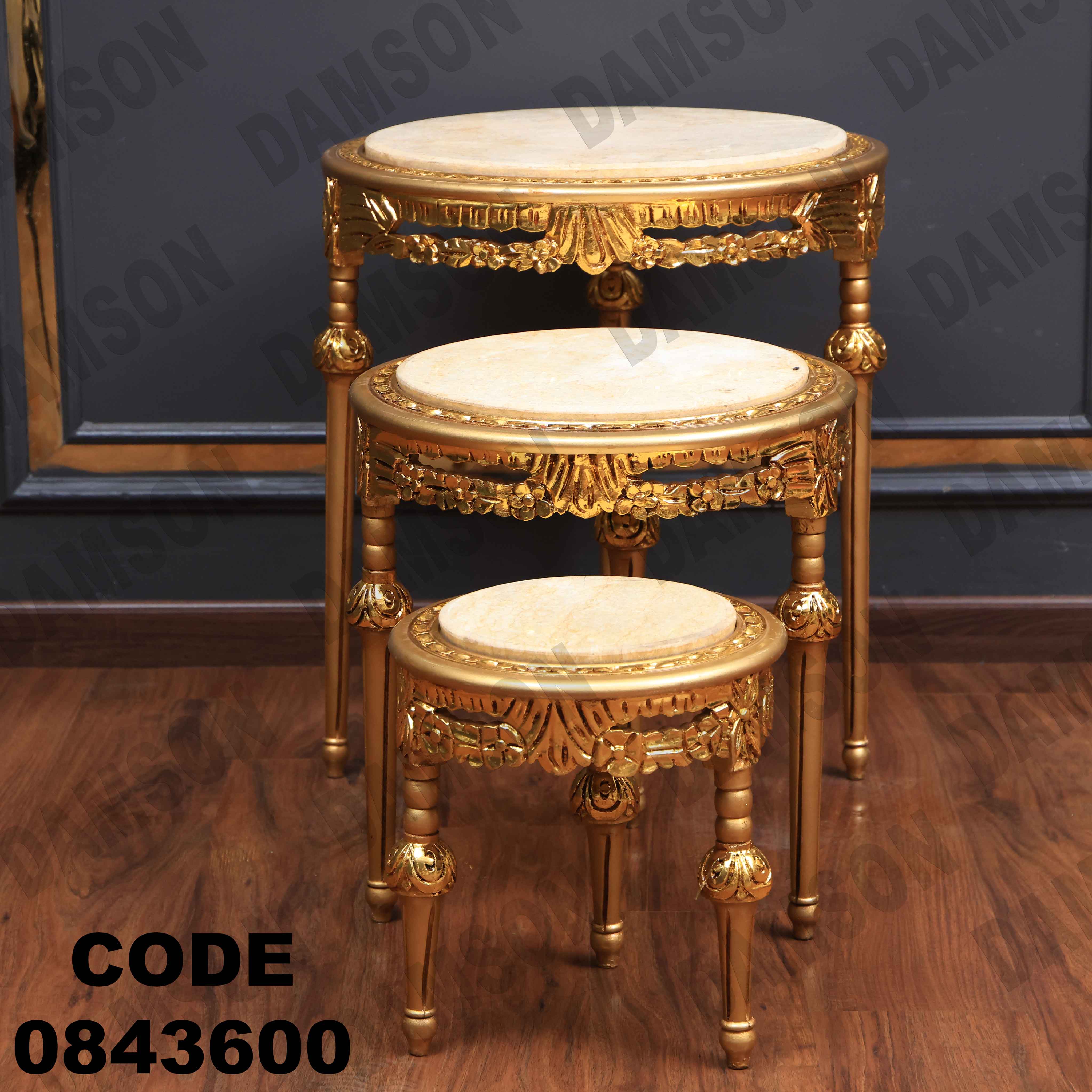 ترابيزة انترية 436