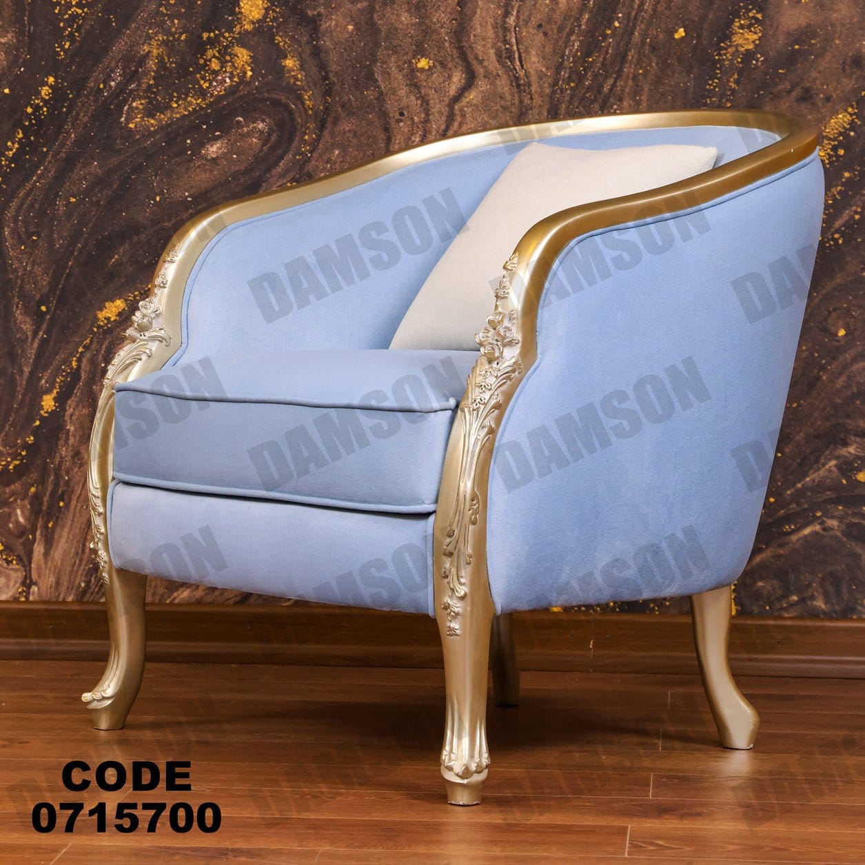 صالون 157 - Damson Furnitureصالون 157