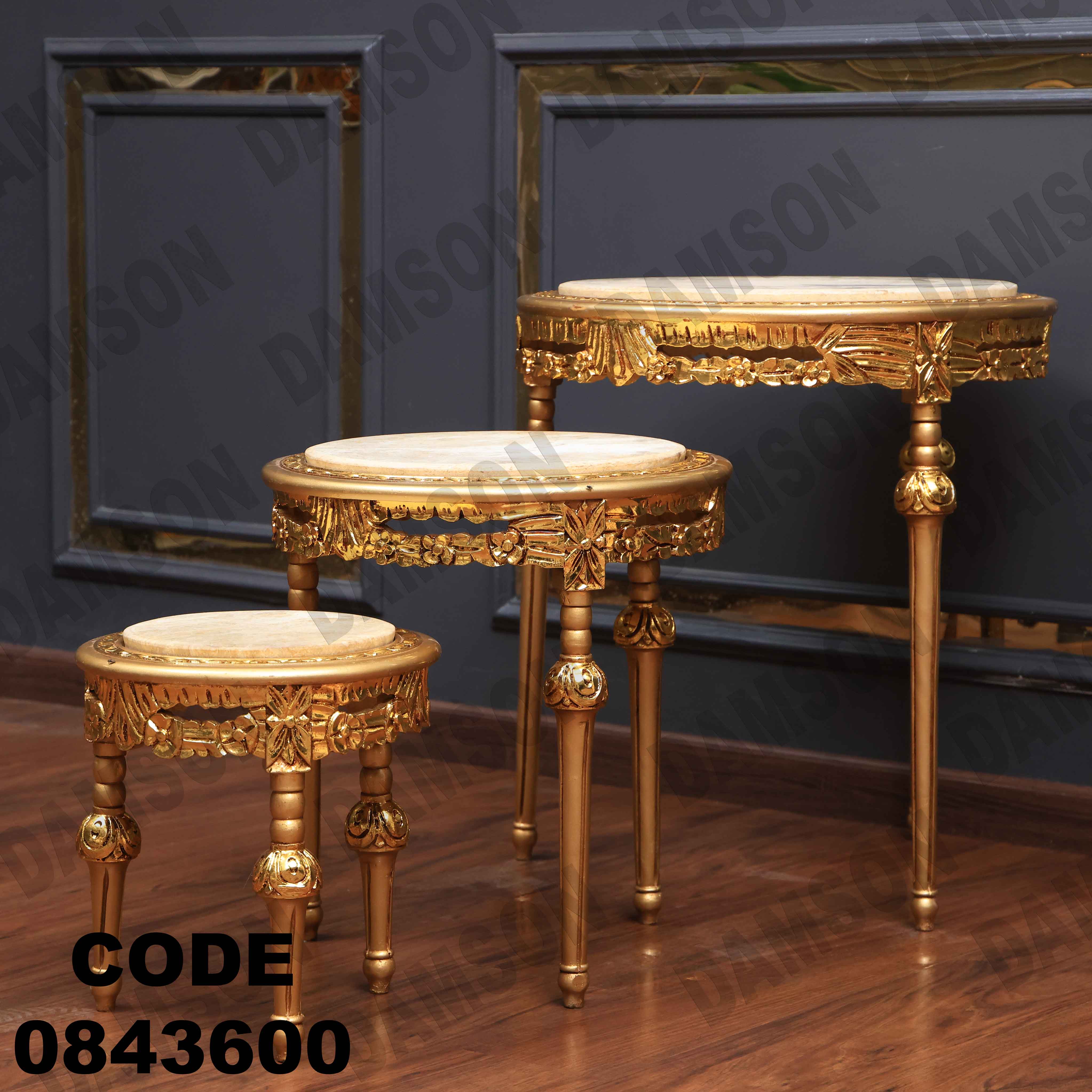 ترابيزة انترية 436