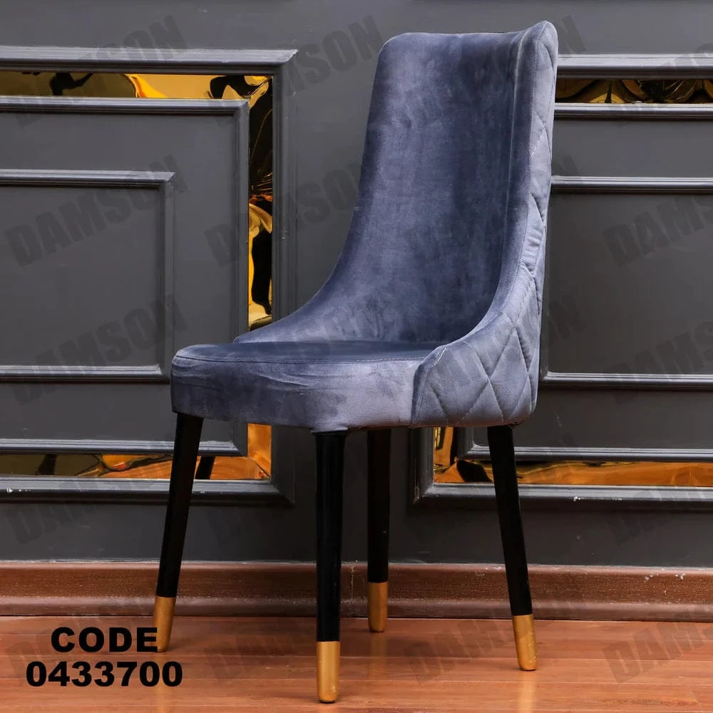 ترابيزة سفرة 337