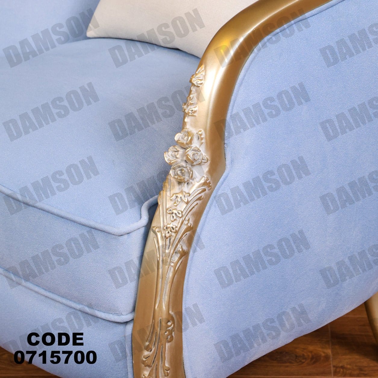 صالون 157 - Damson Furnitureصالون 157