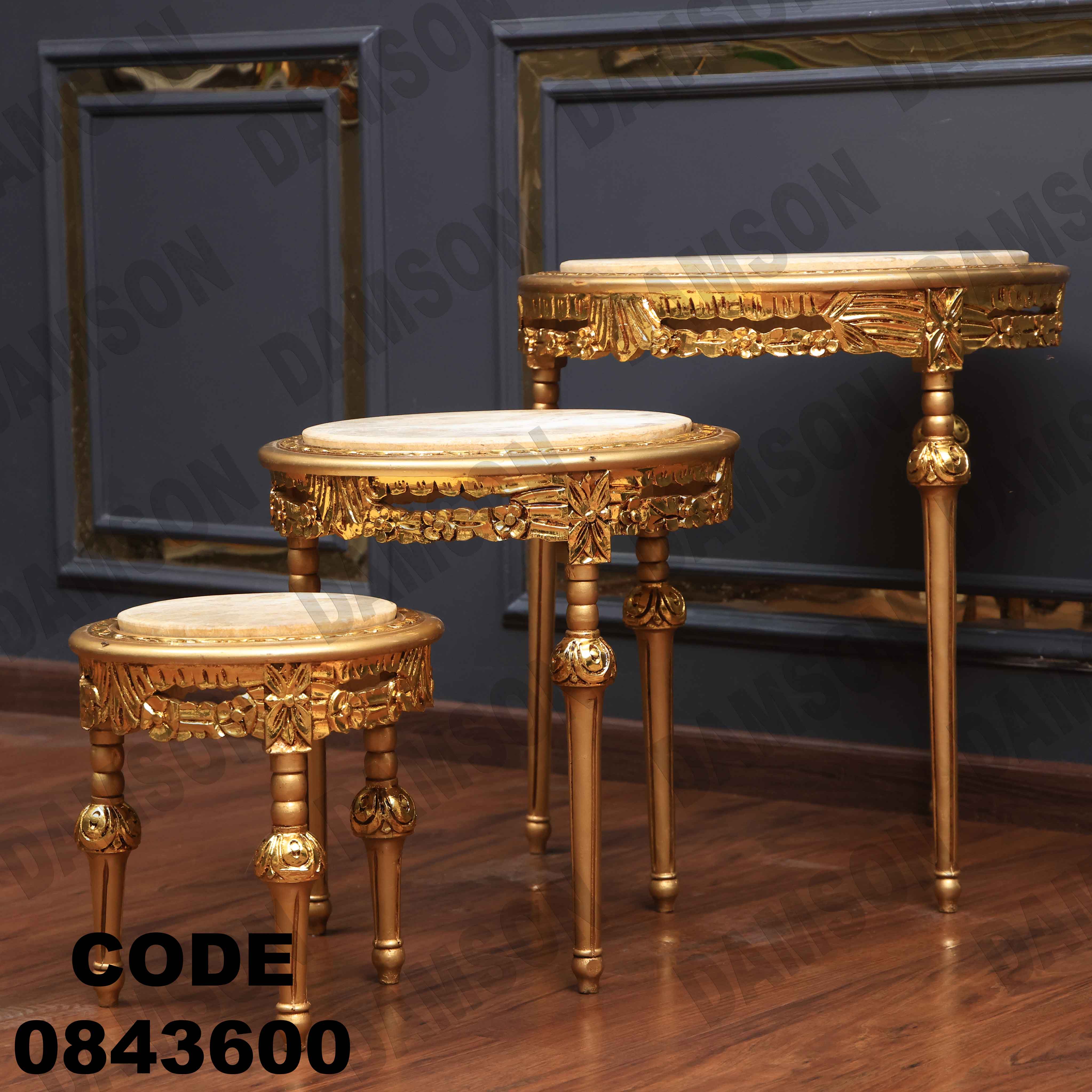 ترابيزة انترية 436