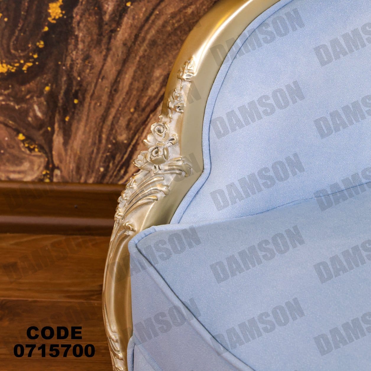 صالون 157 - Damson Furnitureصالون 157