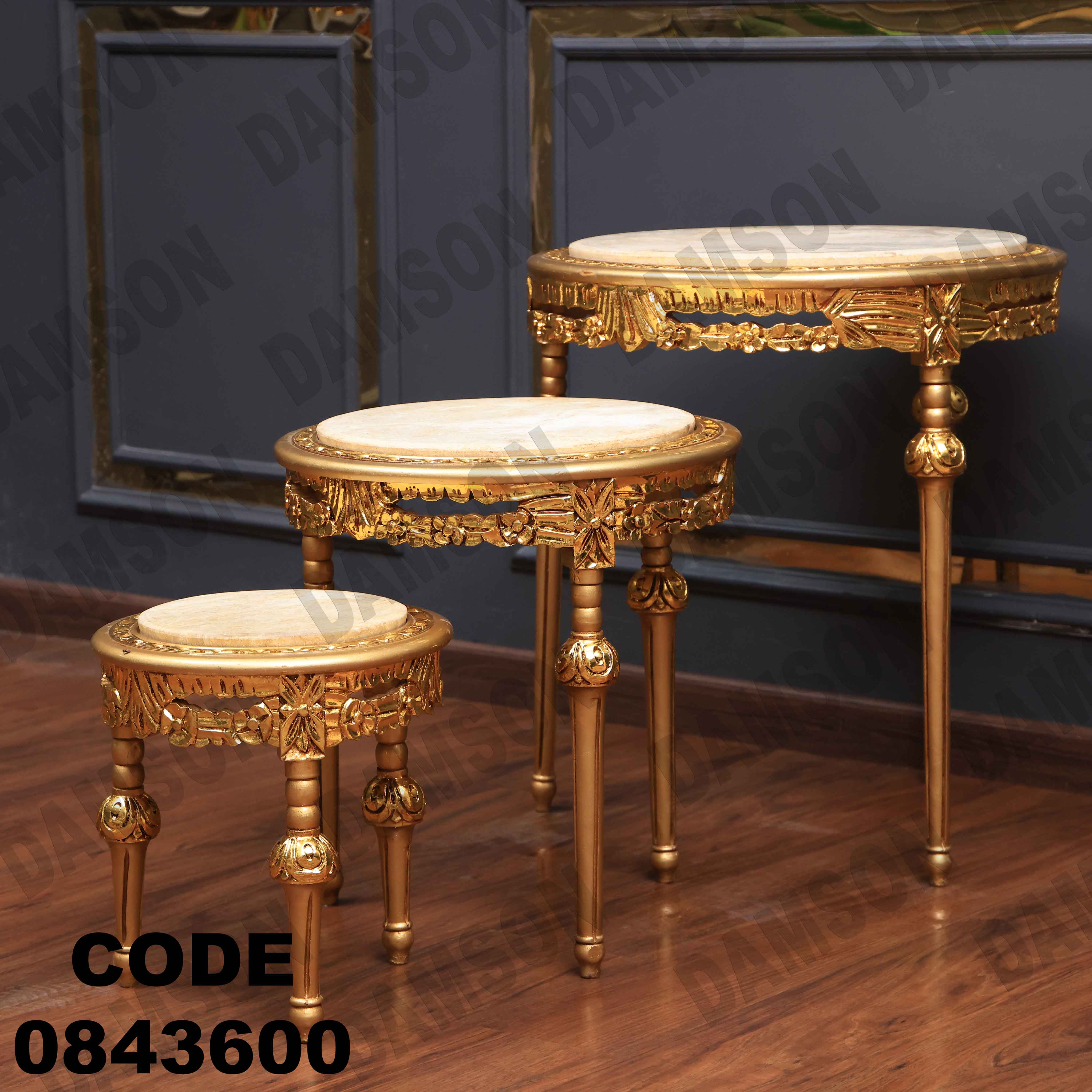 ترابيزة انترية 436