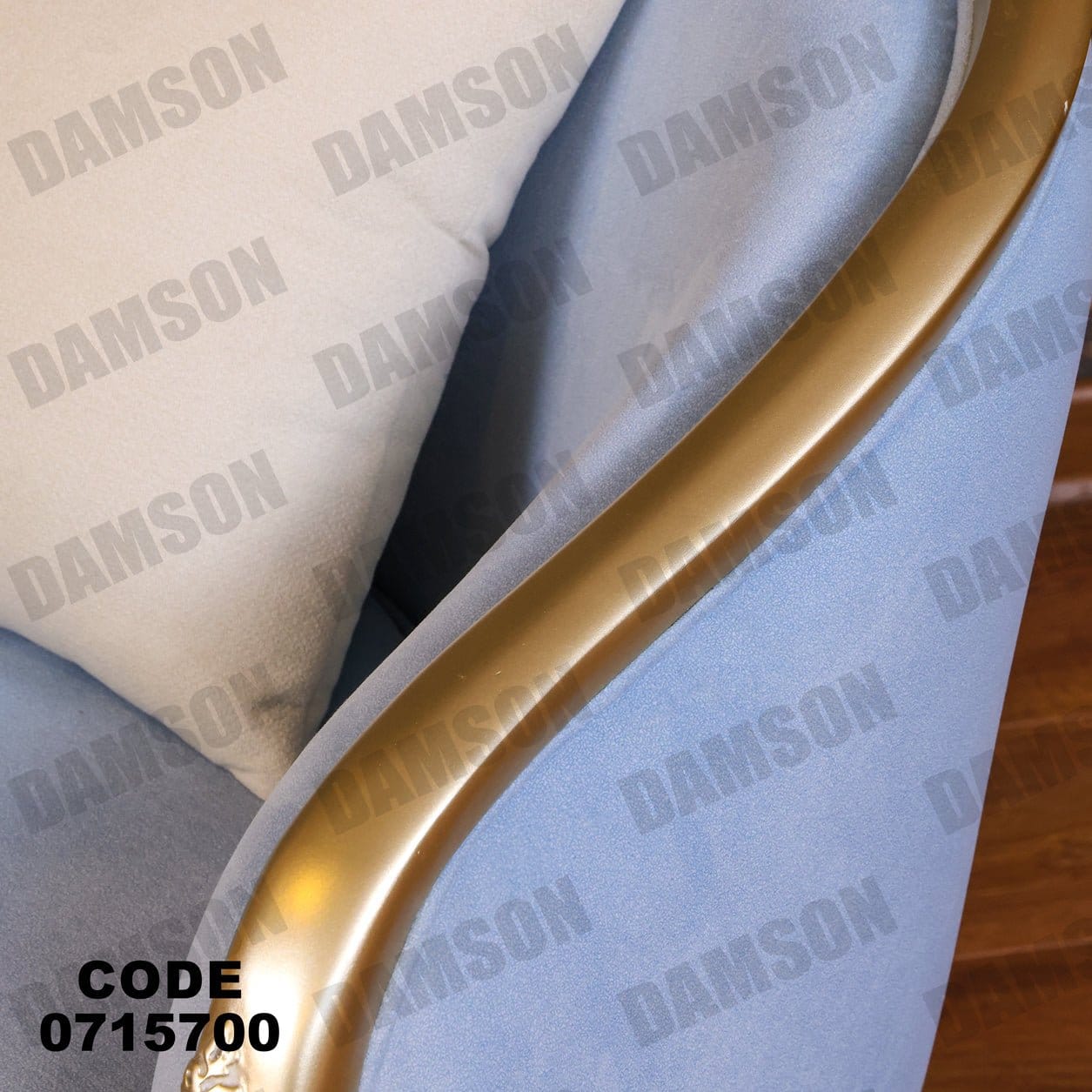 صالون 157 - Damson Furnitureصالون 157