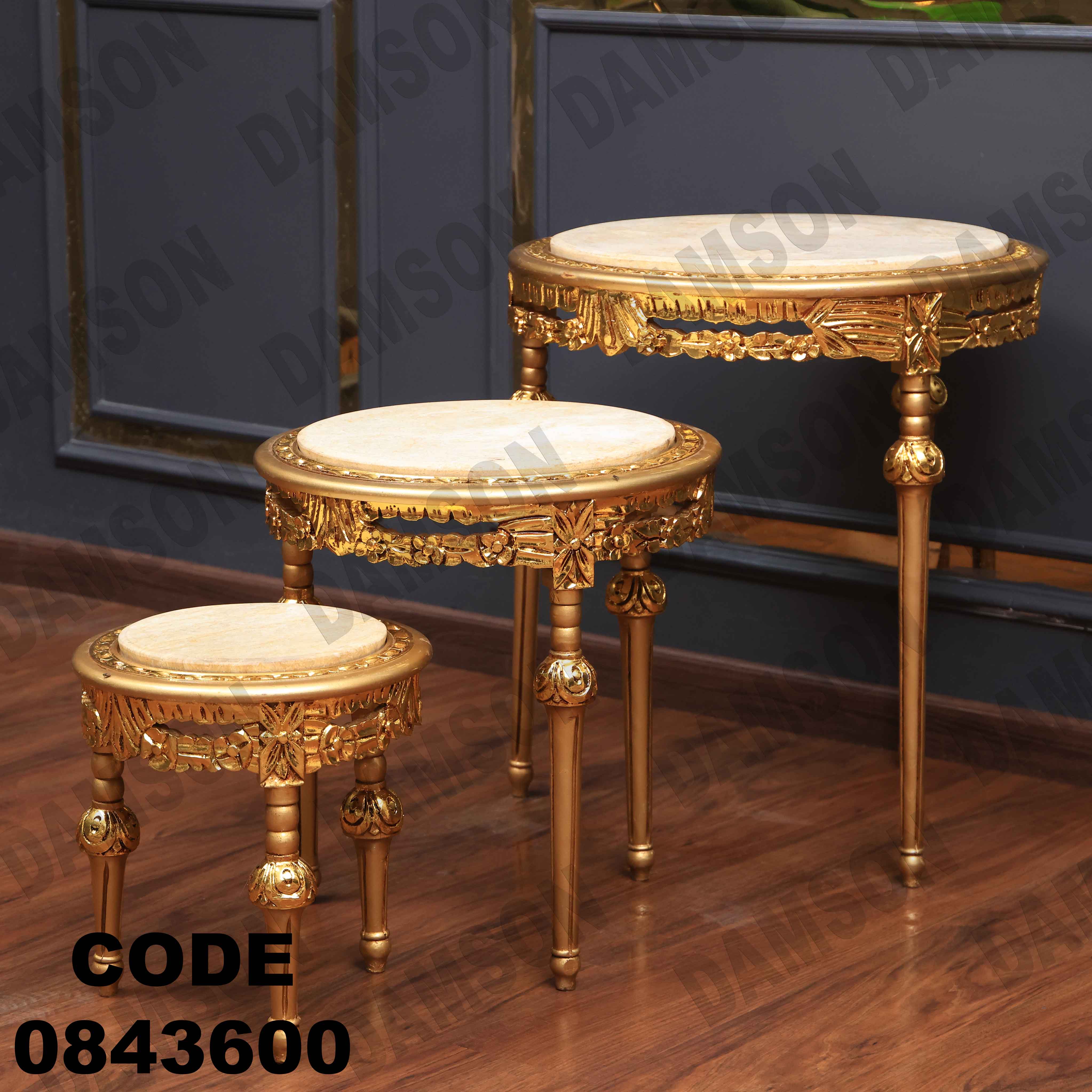 ترابيزة انترية 436