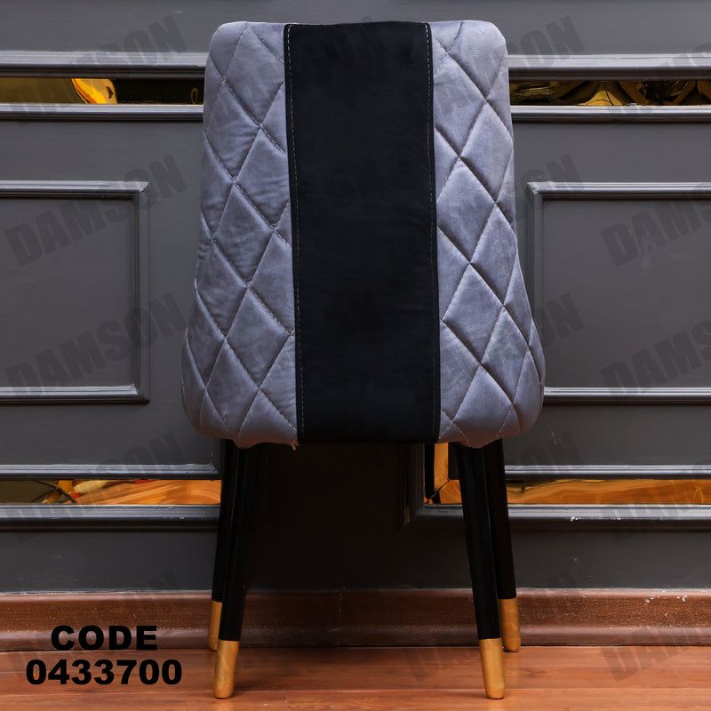 غرفة سفرة 619