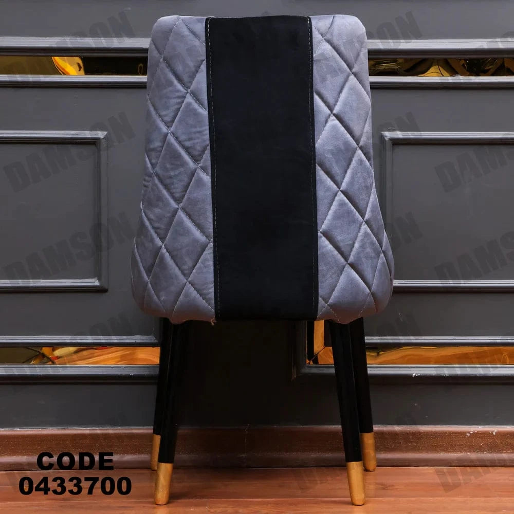 ترابيزة سفرة 337