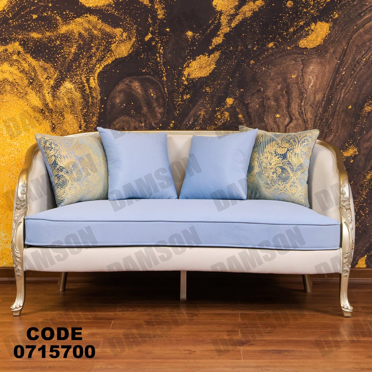 صالون 157 - Damson Furnitureصالون 157