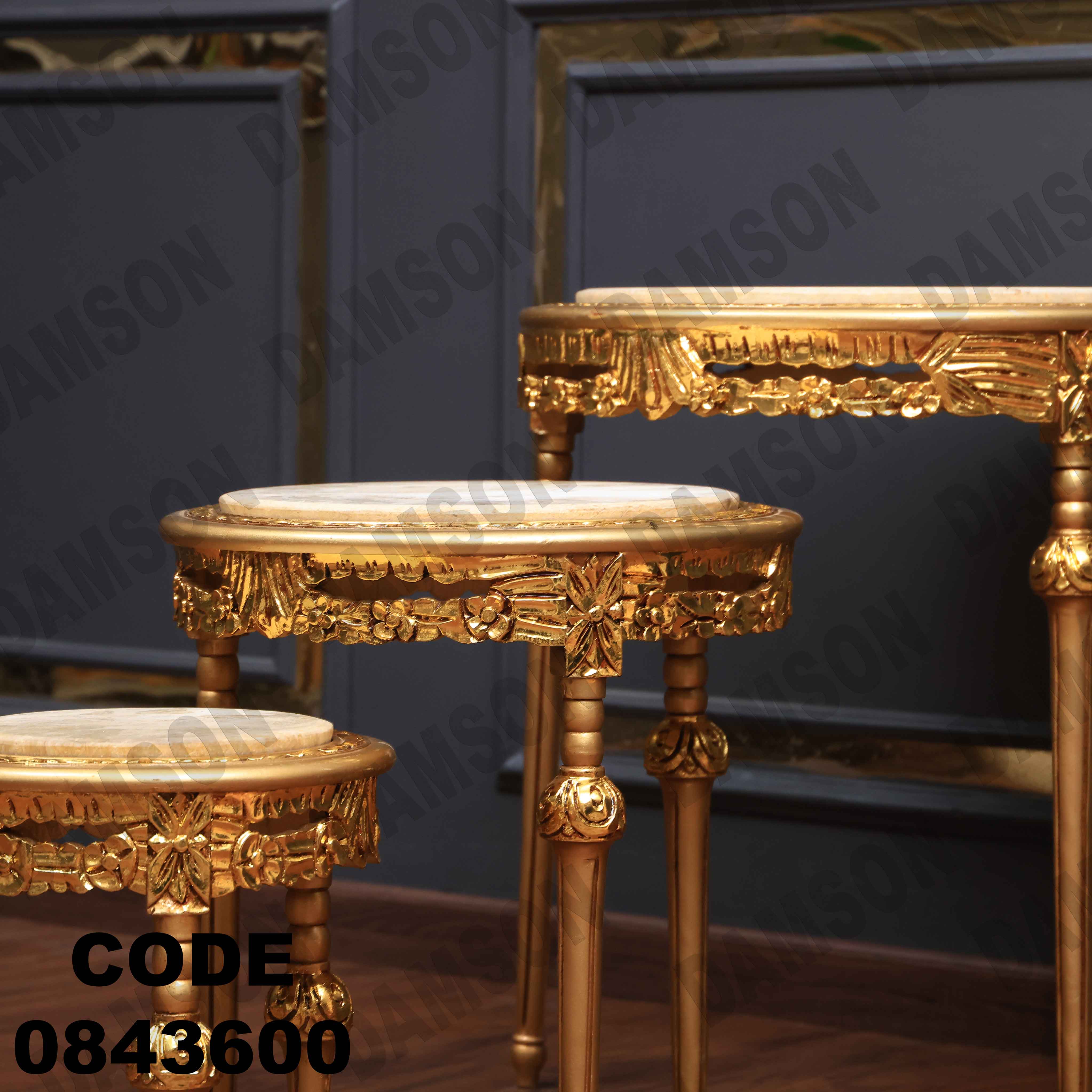 ترابيزة انترية 436