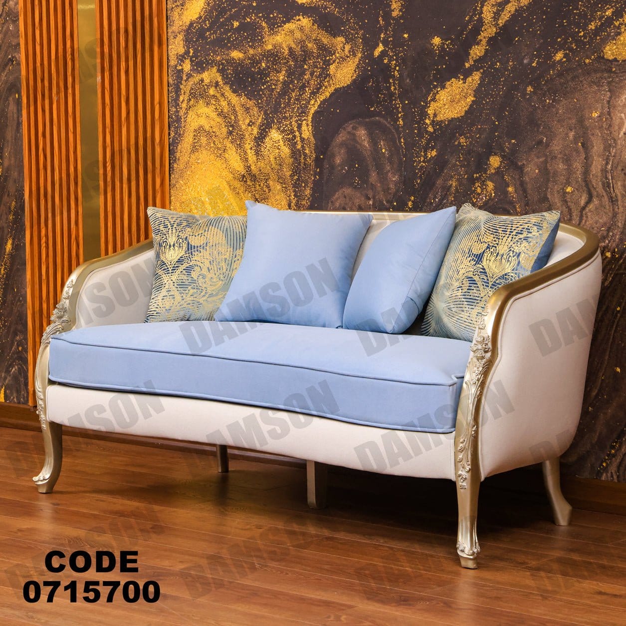 صالون 157 - Damson Furnitureصالون 157