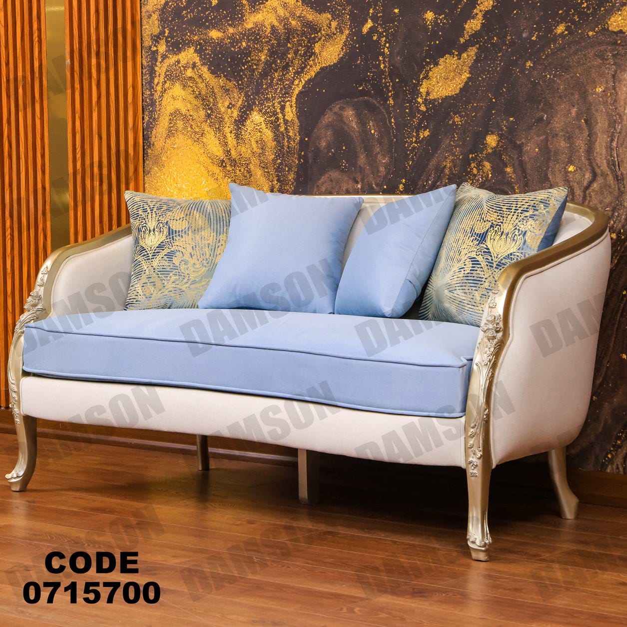 صالون 157 - Damson Furnitureصالون 157