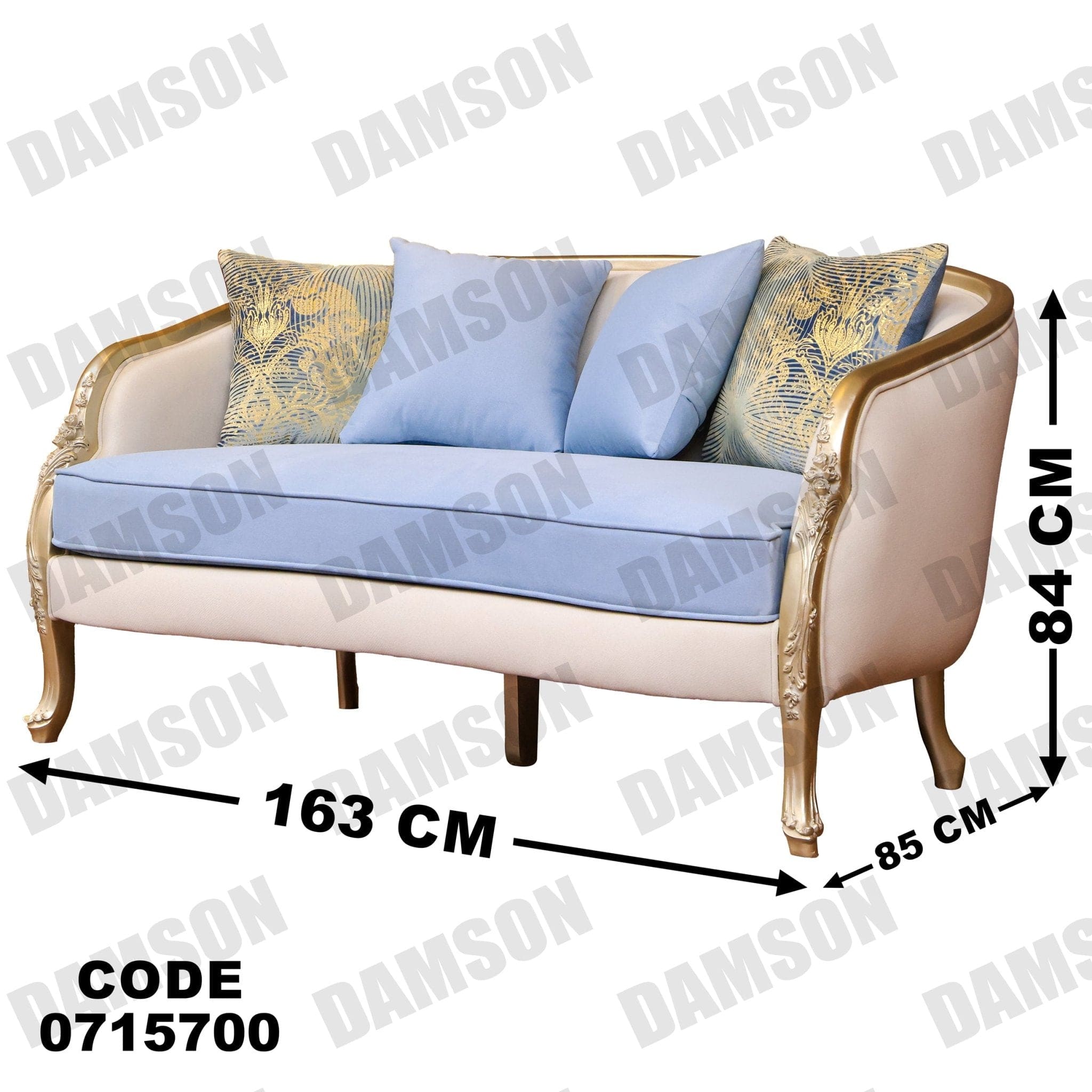 صالون 157 - Damson Furnitureصالون 157