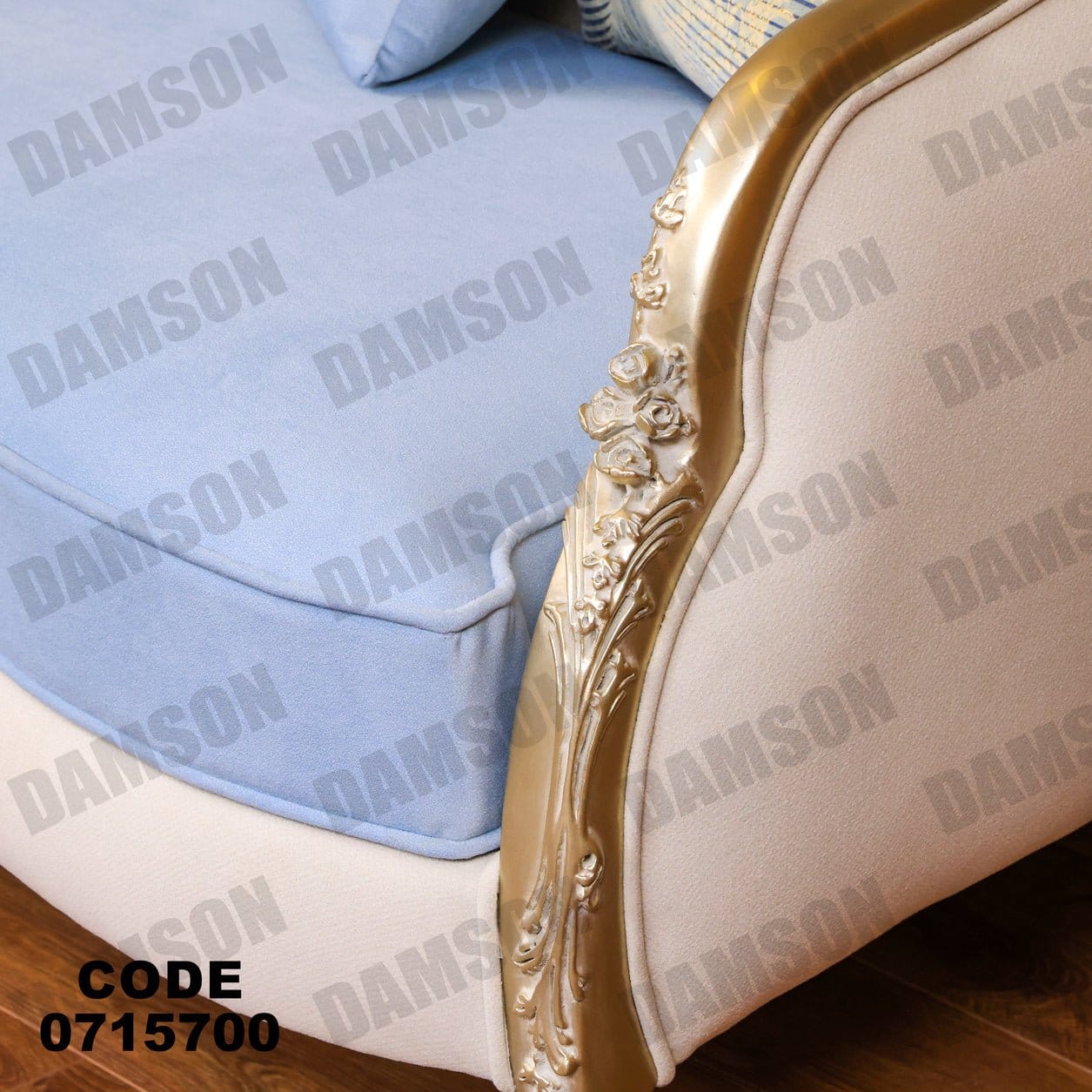 صالون 157 - Damson Furnitureصالون 157