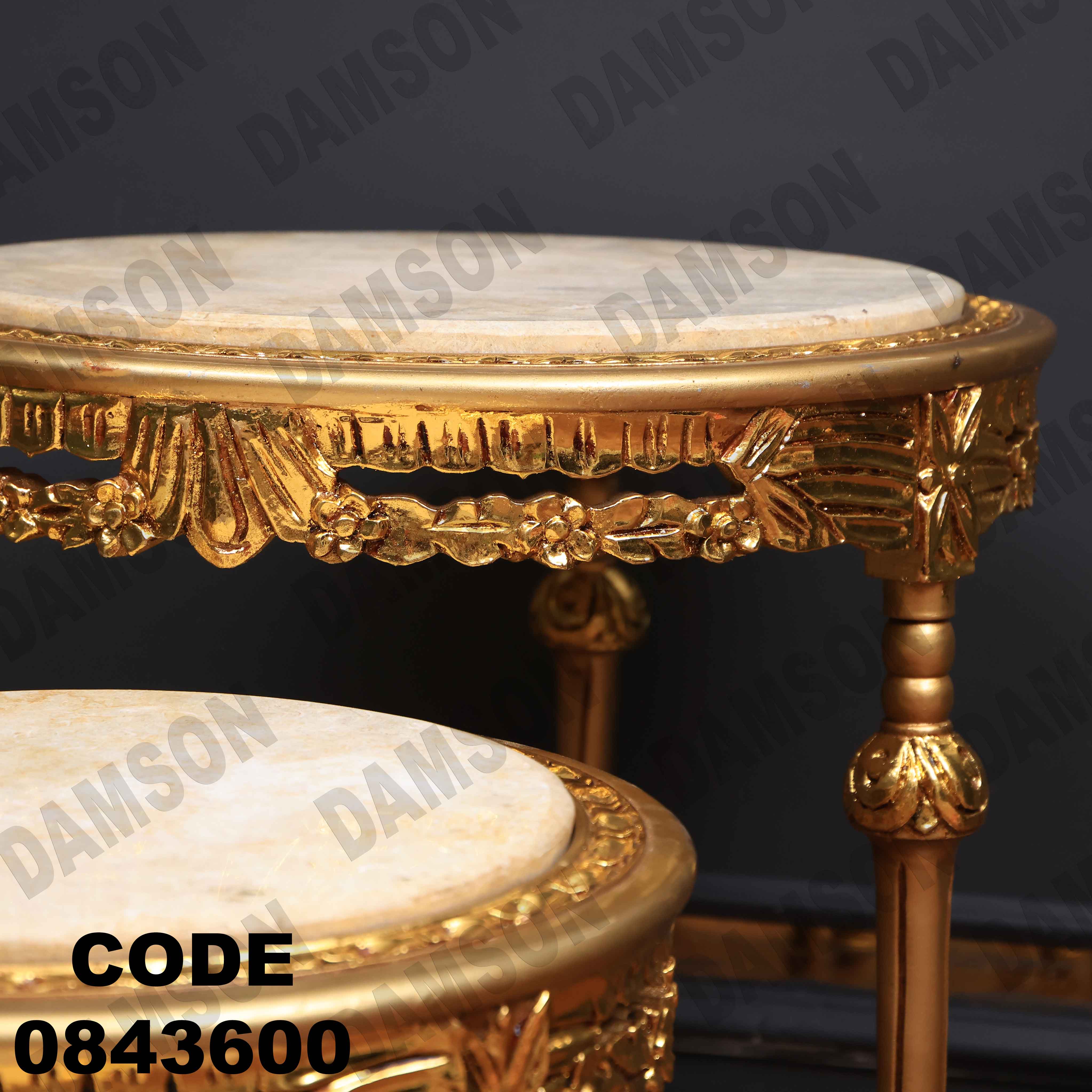 ترابيزة انترية 436