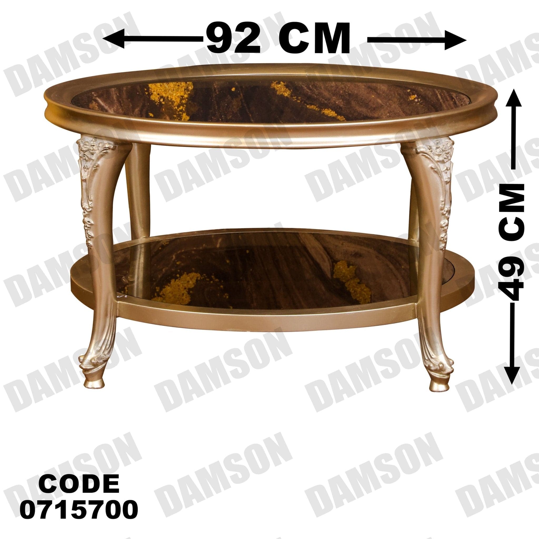صالون 157 - Damson Furnitureصالون 157